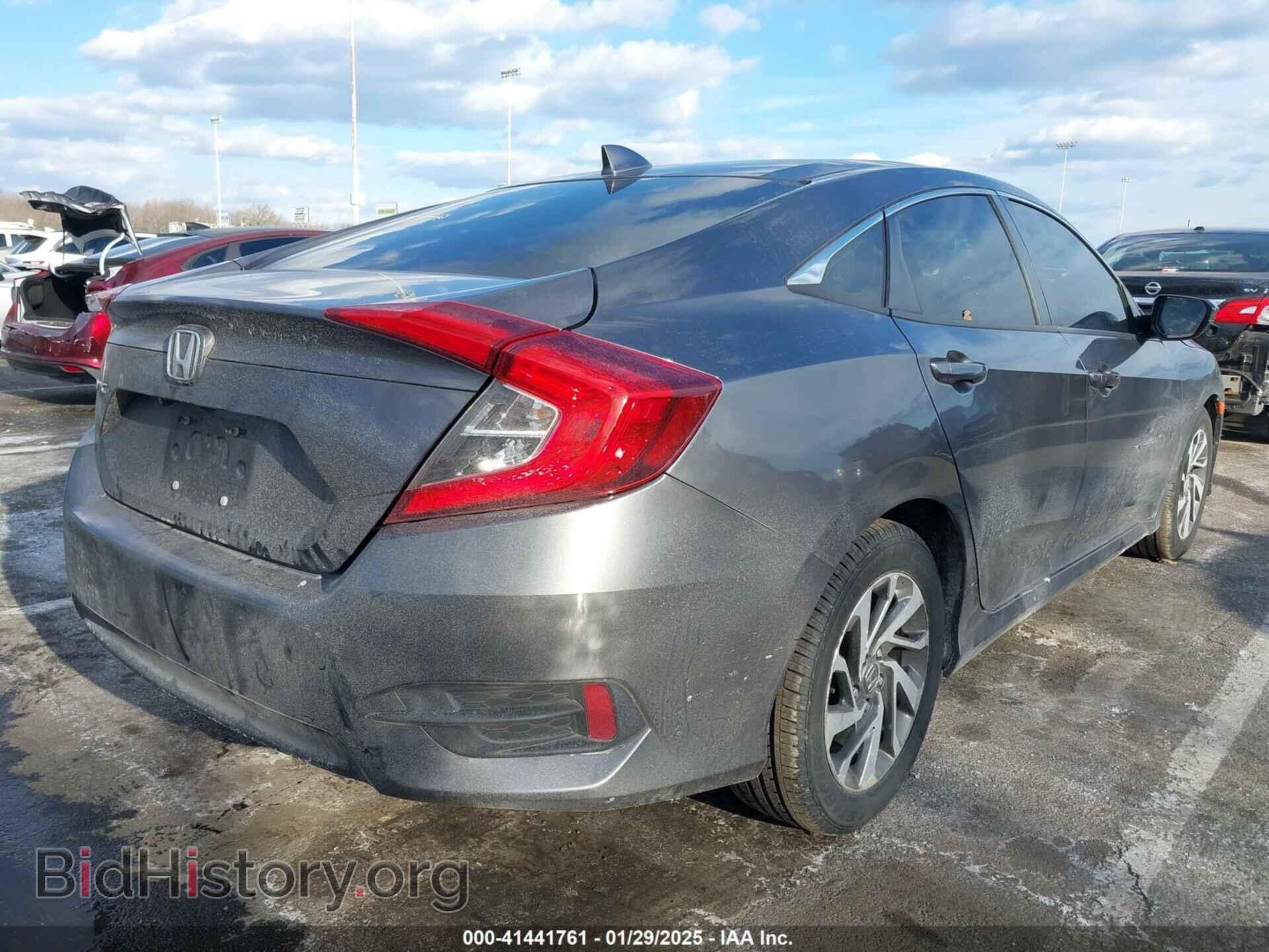 2017 HONDA CIVIC - VIN: 2HGFC2F79HH545284 - Фото 4