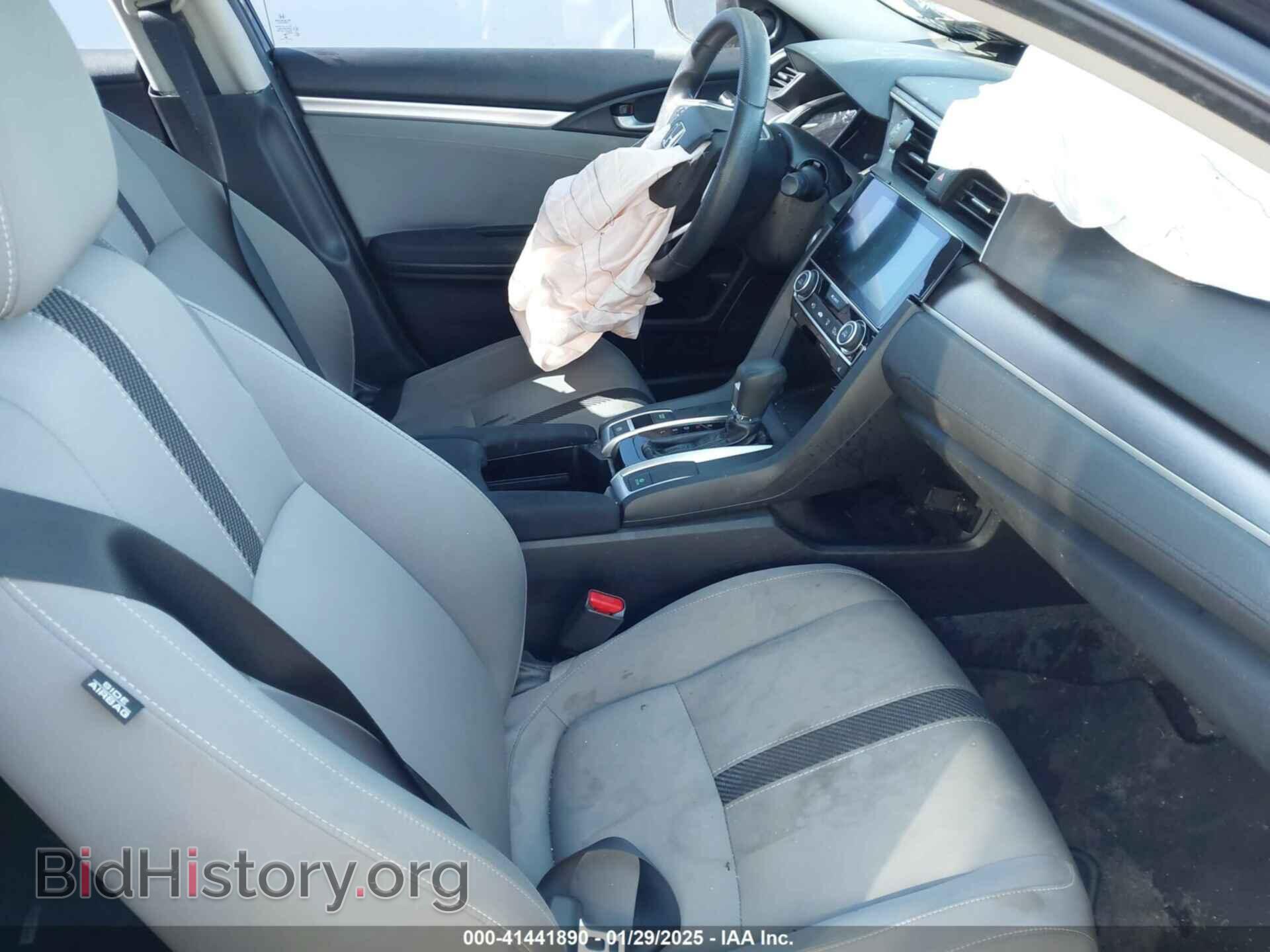 2017 HONDA CIVIC - VIN: 2HGFC1F33HH652645 - Фото 5