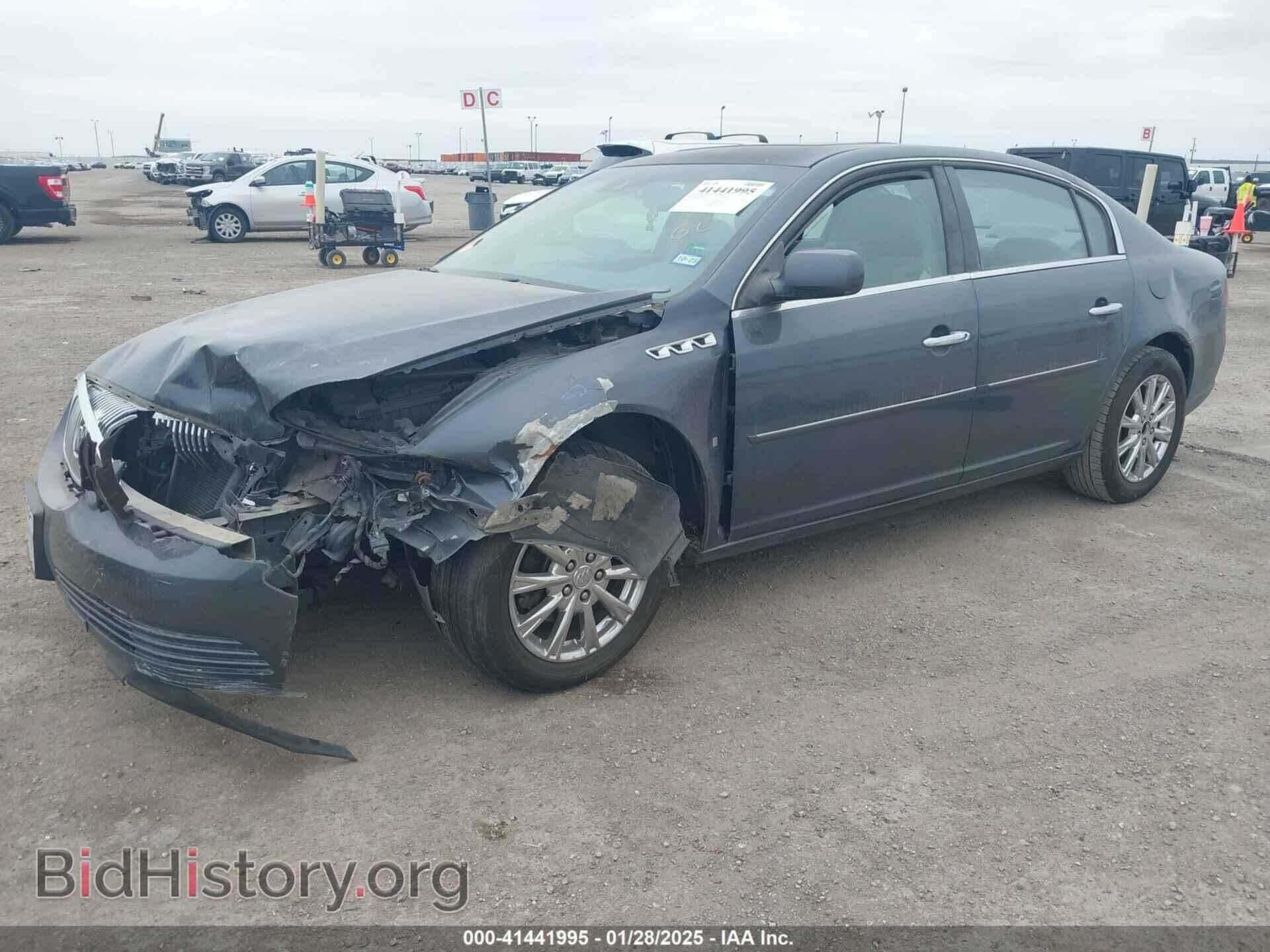 2009 BUICK LUCERNE - VIN: 1G4HD57M59U107883 - Фото 2