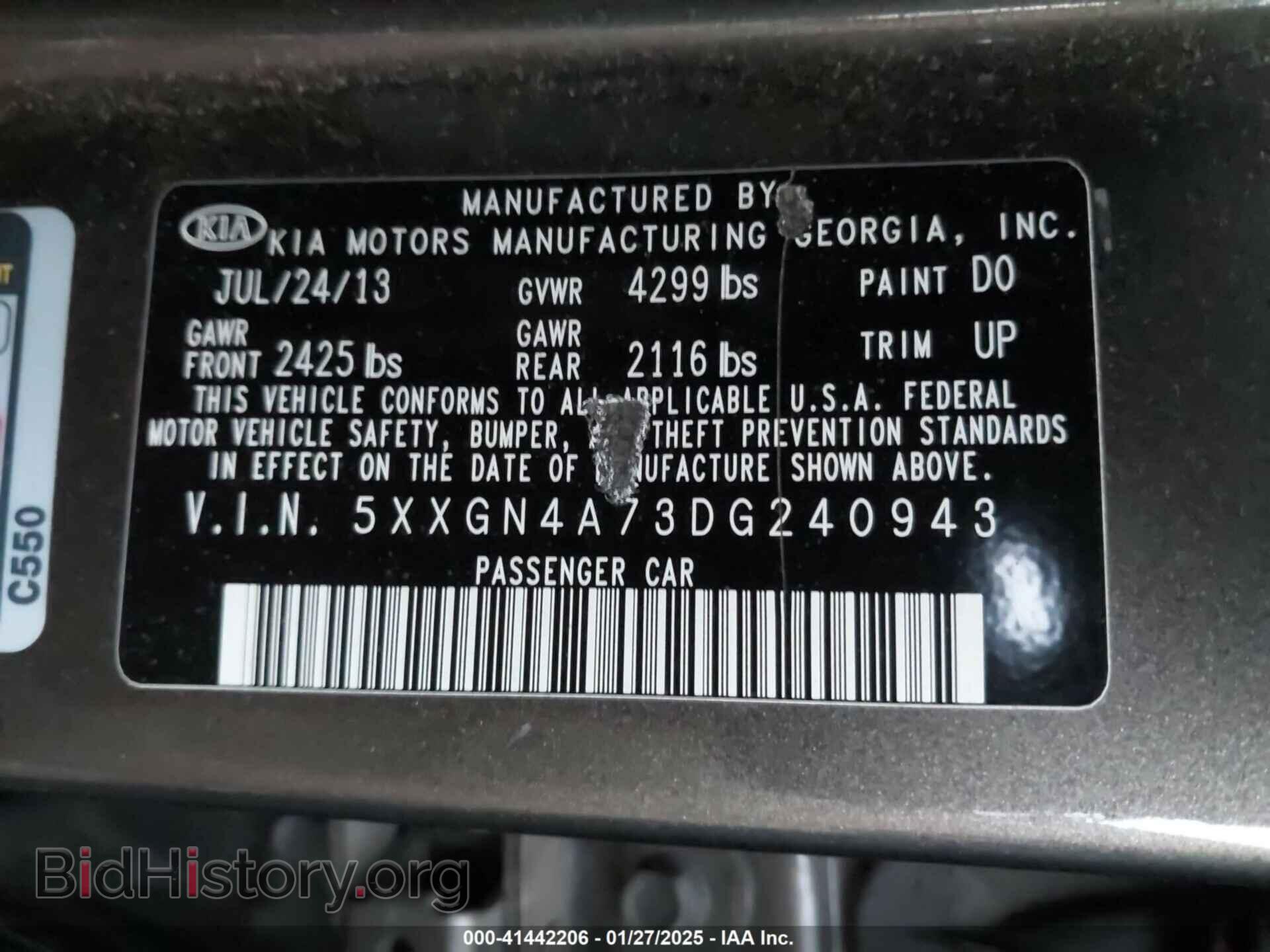 2013 KIA OPTIMA - VIN: 5XXGN4A73DG240943 - Фото 9