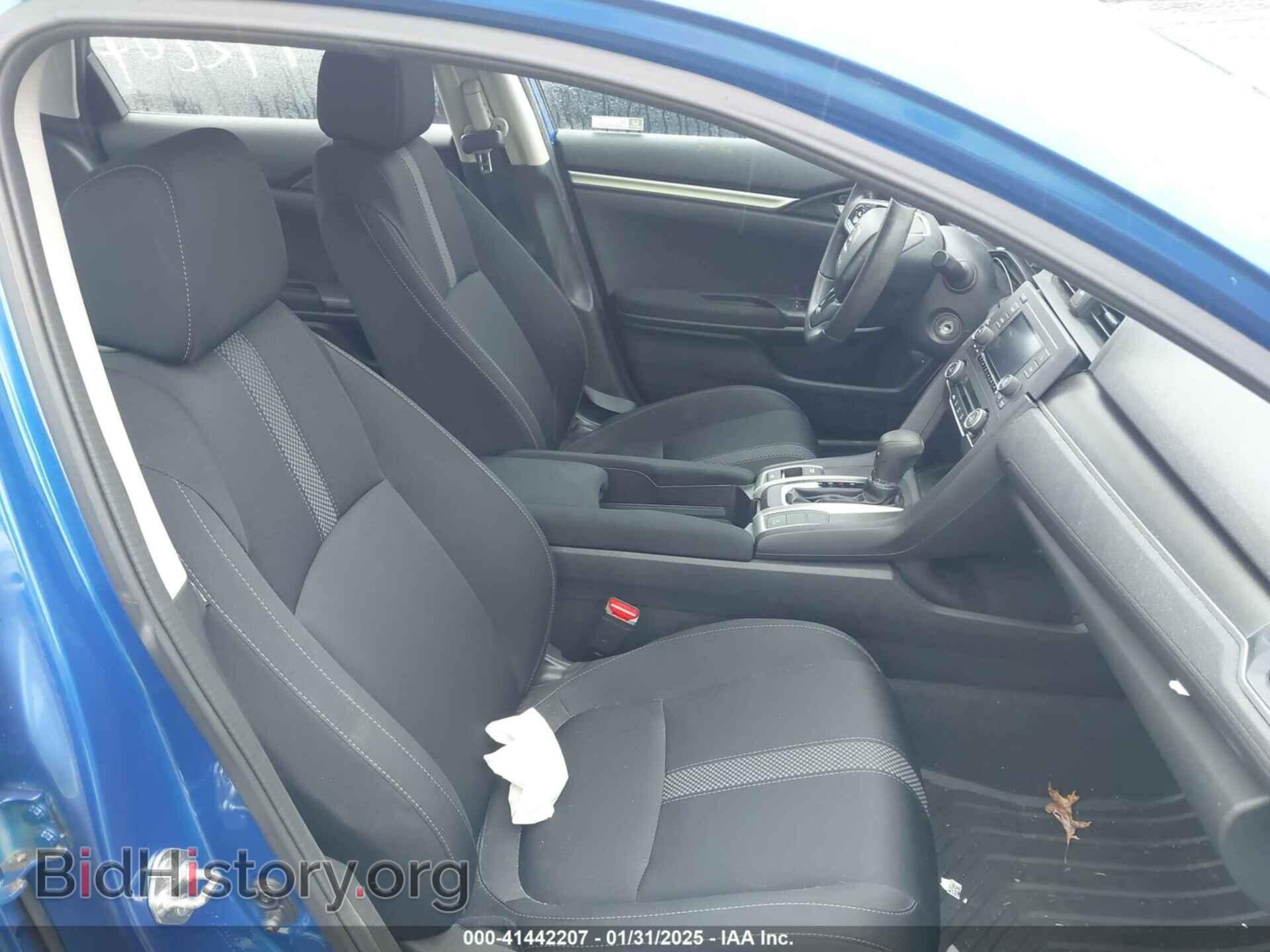 2020 HONDA CIVIC - VIN: 2HGFC2F60LH535842 - Фото 5