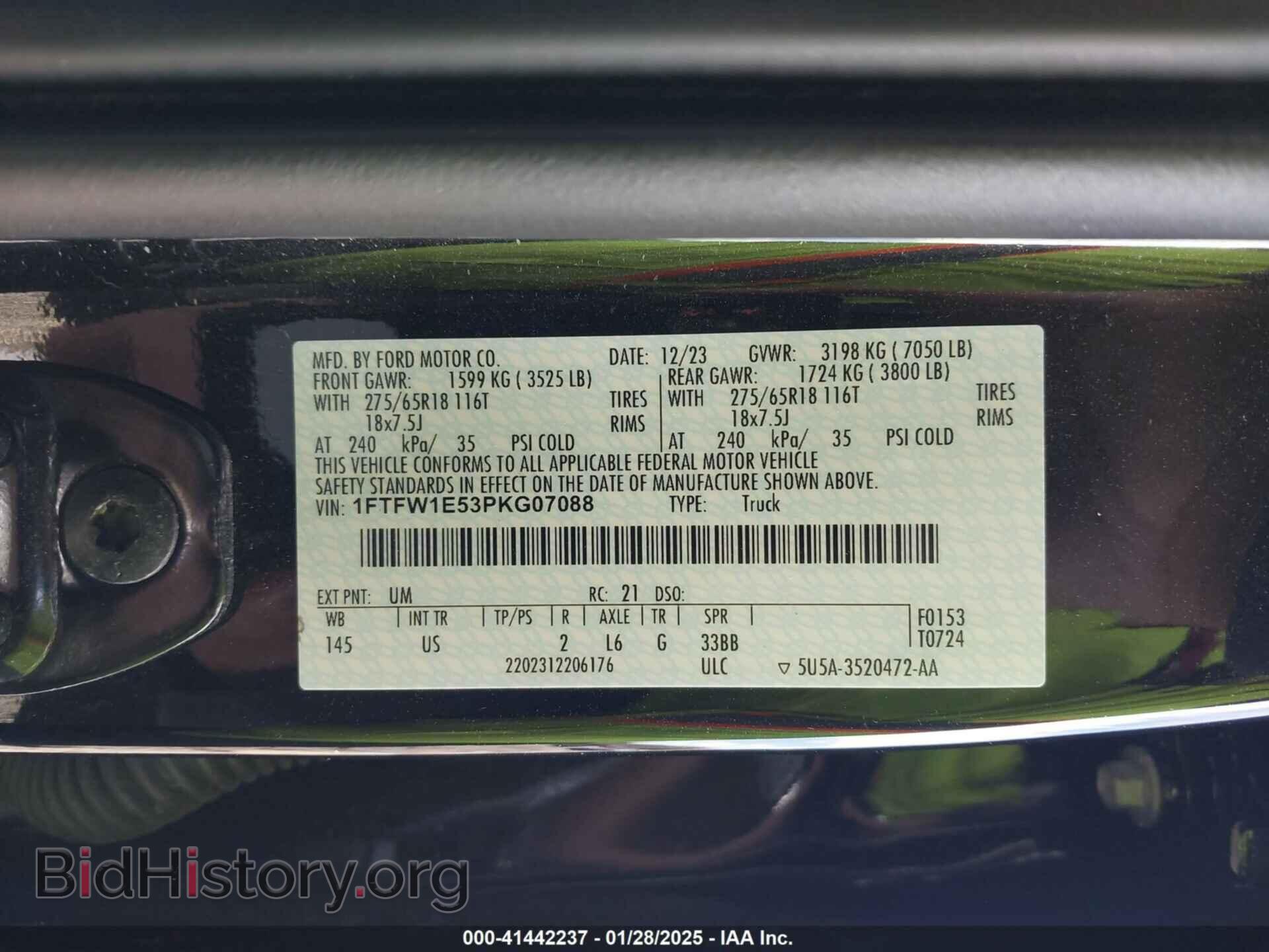 2023 FORD F-150 - VIN: 1FTFW1E53PKG07088 - Фото 9