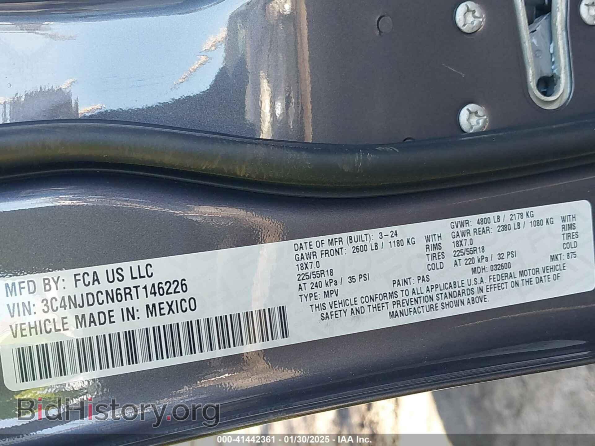 2024 JEEP COMPASS - VIN: 3C4NJDCN6RT146226 - Фото 9