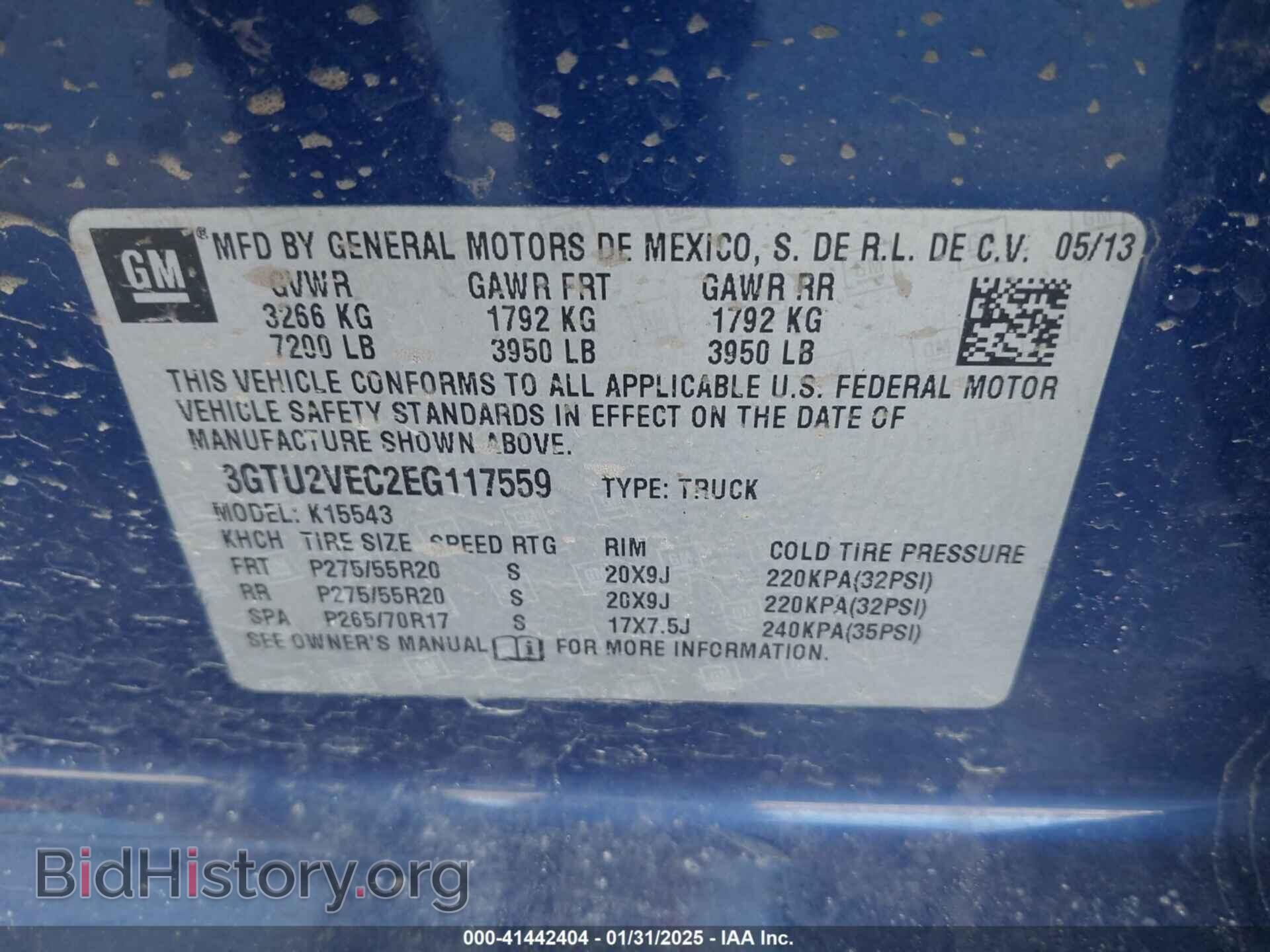 2014 GMC SIERRA 1500 - VIN: 3GTU2VEC2EG117559 - Фото 9