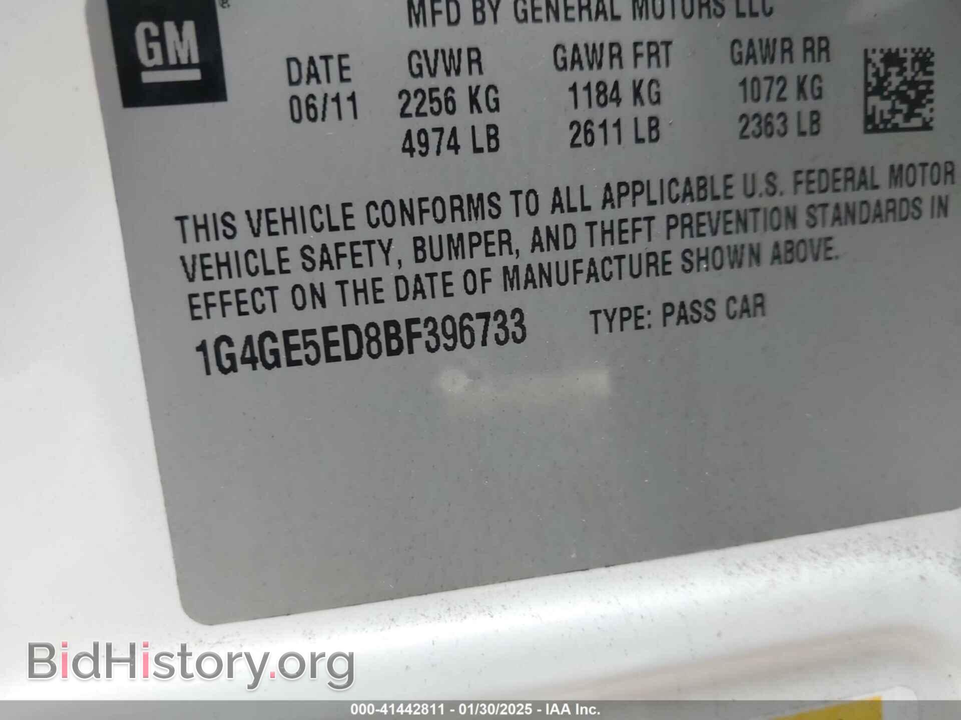 2011 BUICK LACROSSE - VIN: 1G4GE5ED8BF396733 - Фото 9