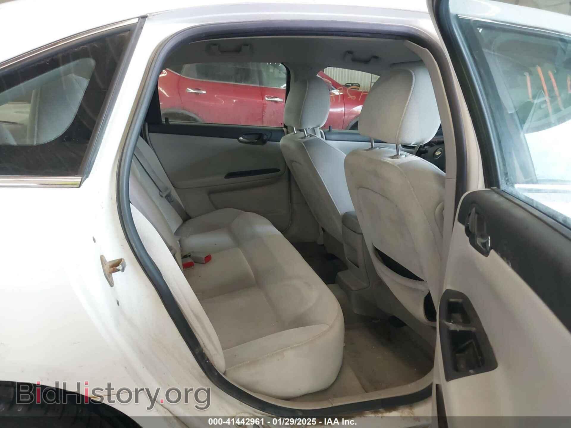 2012 CHEVROLET IMPALA - VIN: 2G1WF5E32C1330541 - Фото 8