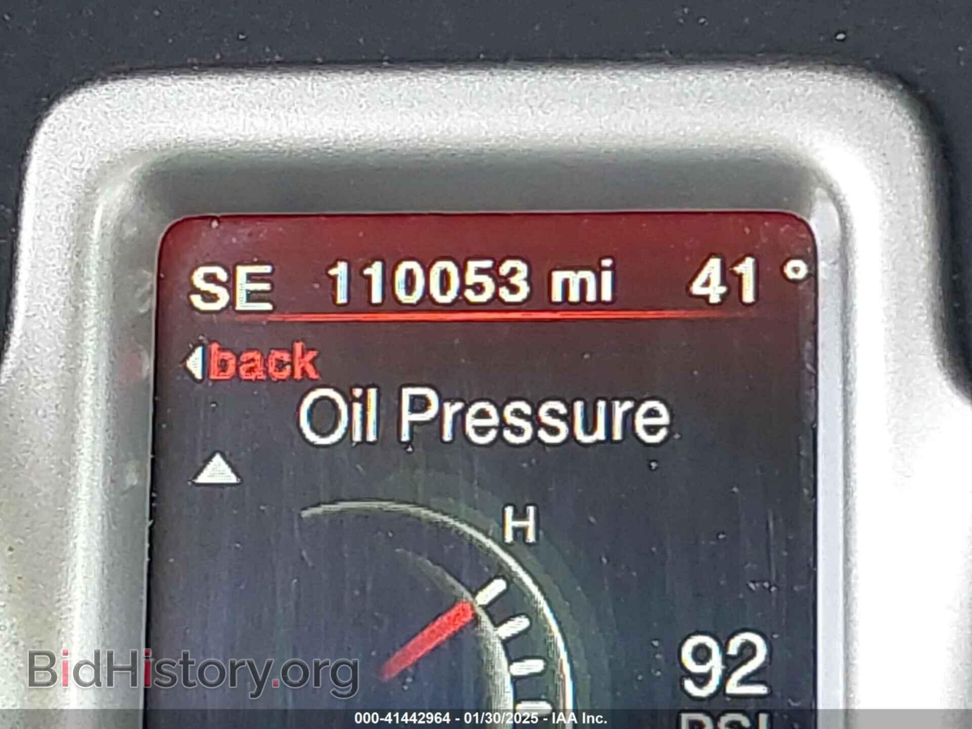 2017 DODGE JOURNEY - VIN: 3C4PDDEG5HT566749 - Фото 16