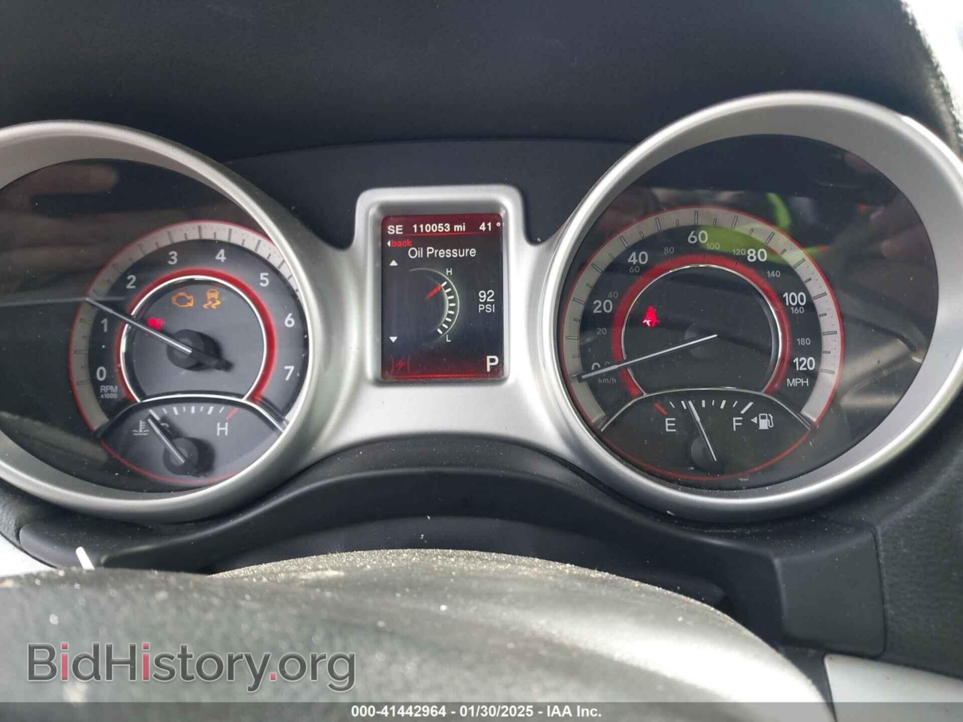 2017 DODGE JOURNEY - VIN: 3C4PDDEG5HT566749 - Фото 7