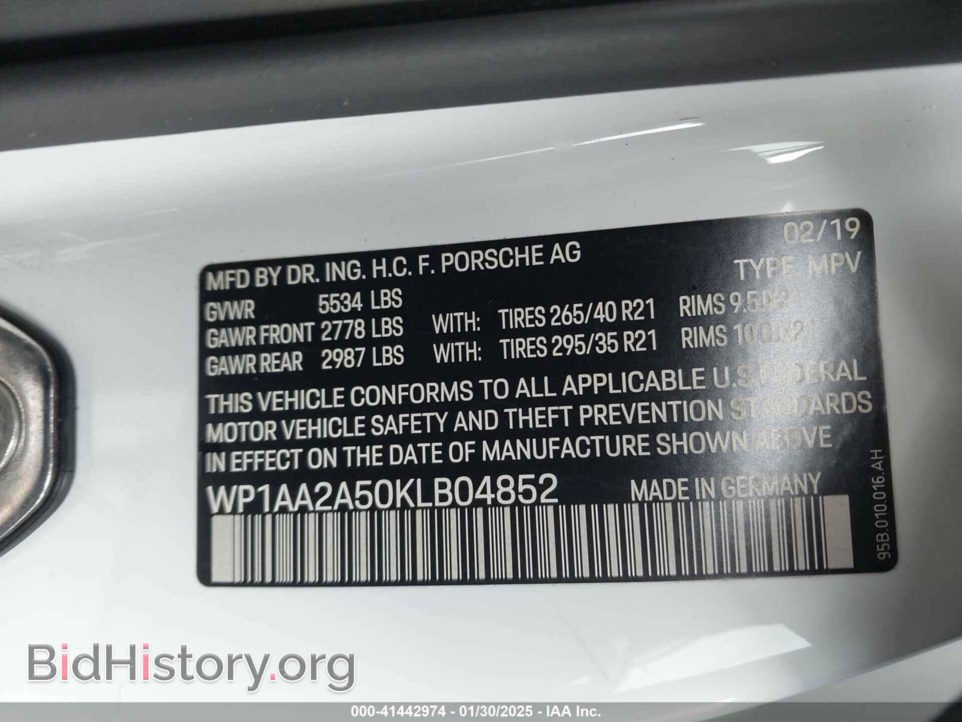 2019 PORSCHE MACAN - VIN: WP1AA2A50KLB04852 - Фото 9