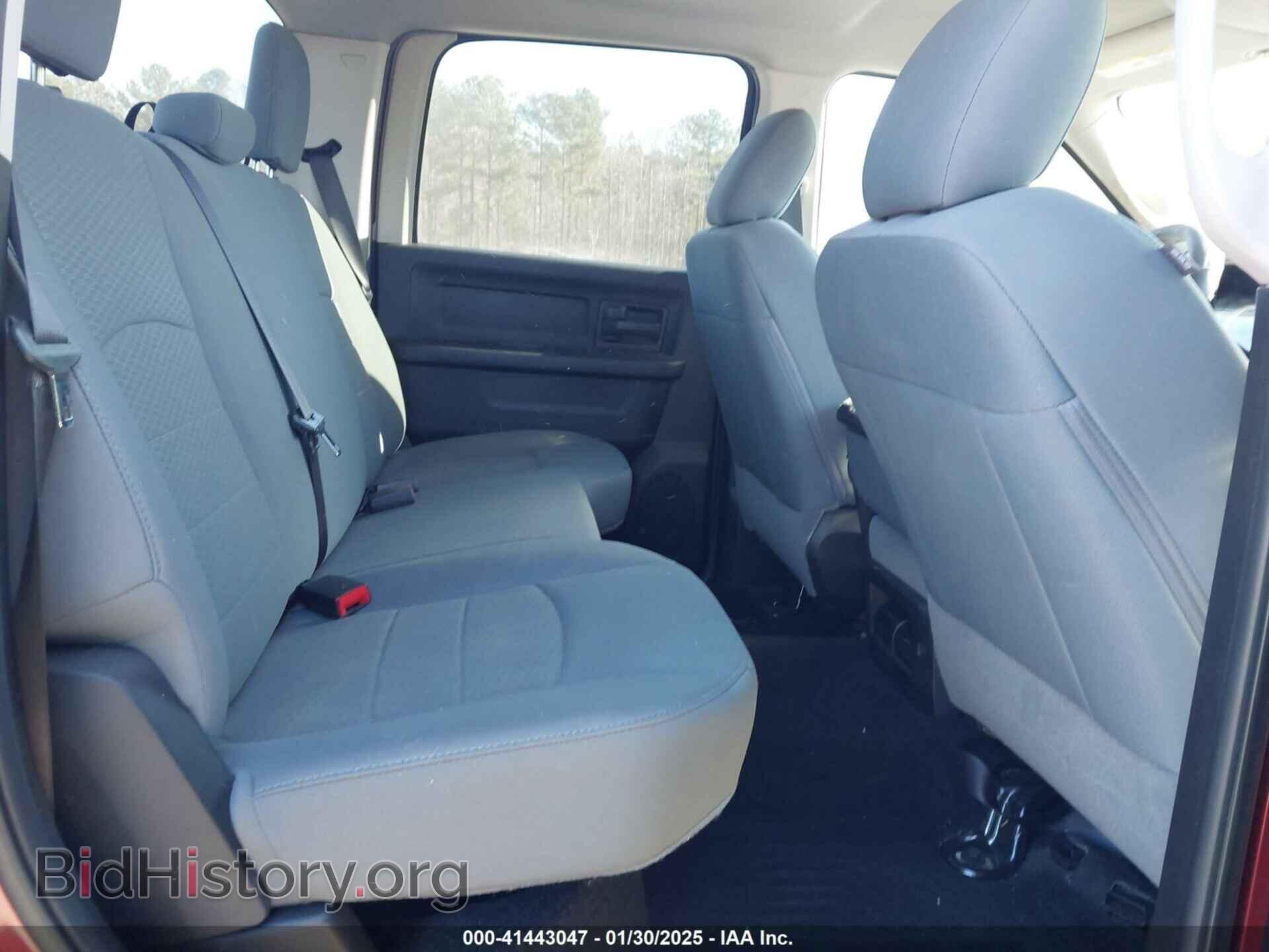 2017 RAM 1500 - VIN: 3C6RR6KTXHG783494 - Photo 8