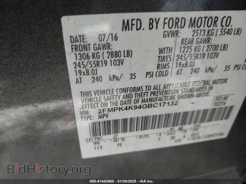 2016 Ford EDGE (VIN 2FMPK4K94GBC17132) — photo 9 of 16