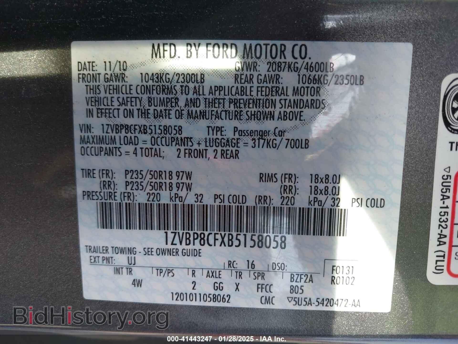 2011 FORD MUSTANG - VIN: 1ZVBP8CFXB5158058 - Фото 9