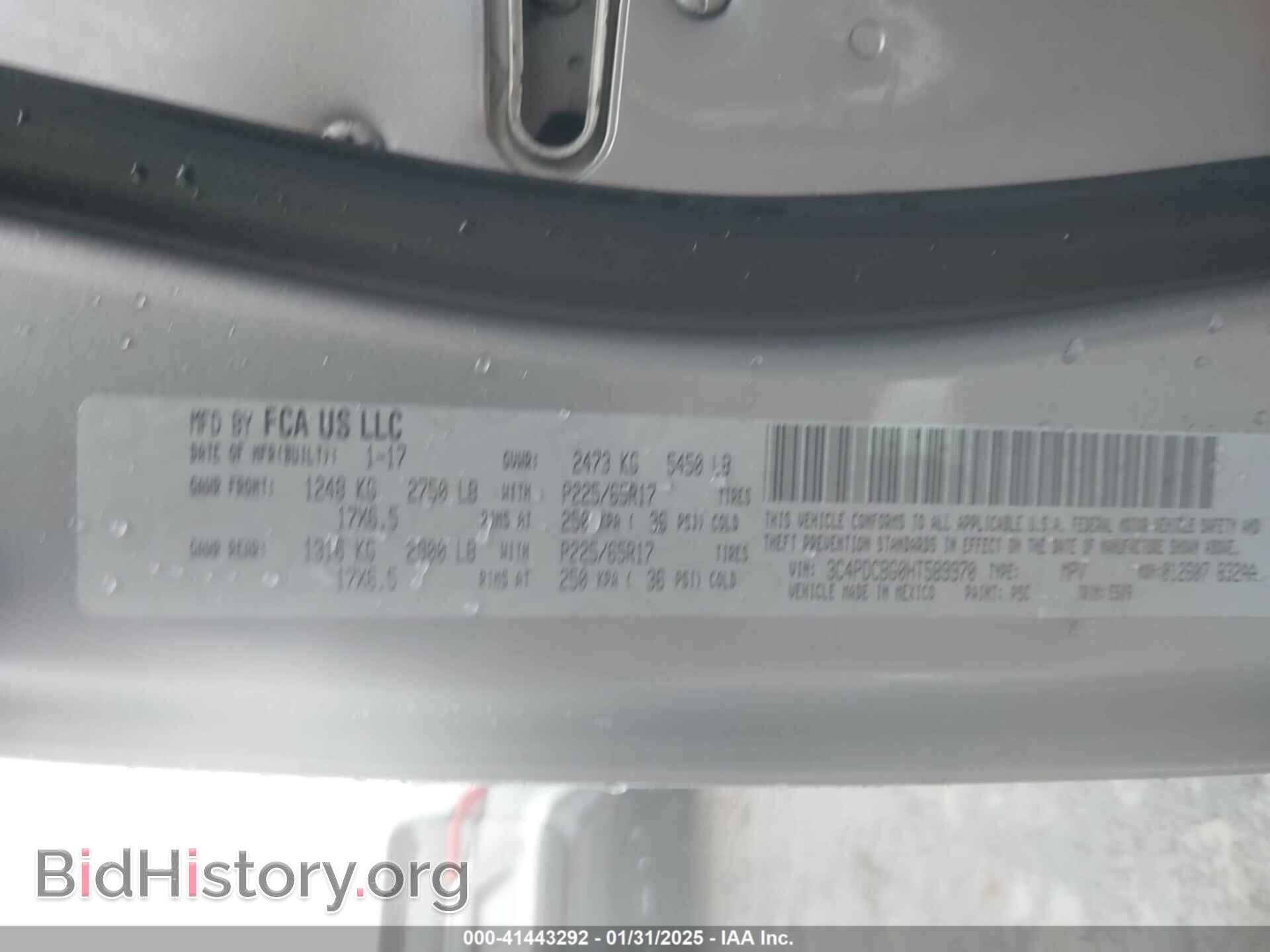 2017 DODGE JOURNEY - VIN: 3C4PDCBG0HT589970 - Фото 9