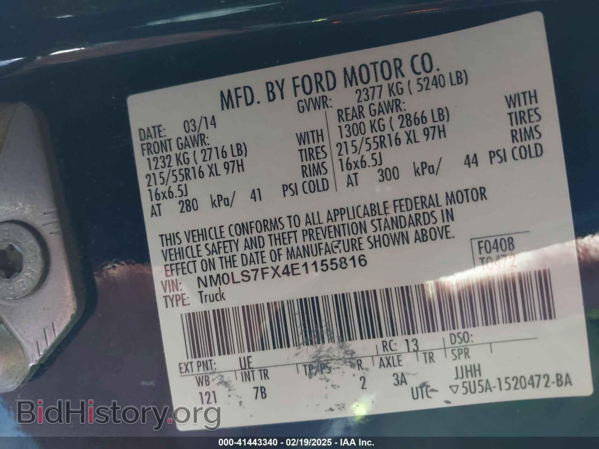 2014 FORD TRANSIT CONNECT - VIN: NM0LS7FX4E1155816 - Photo 9