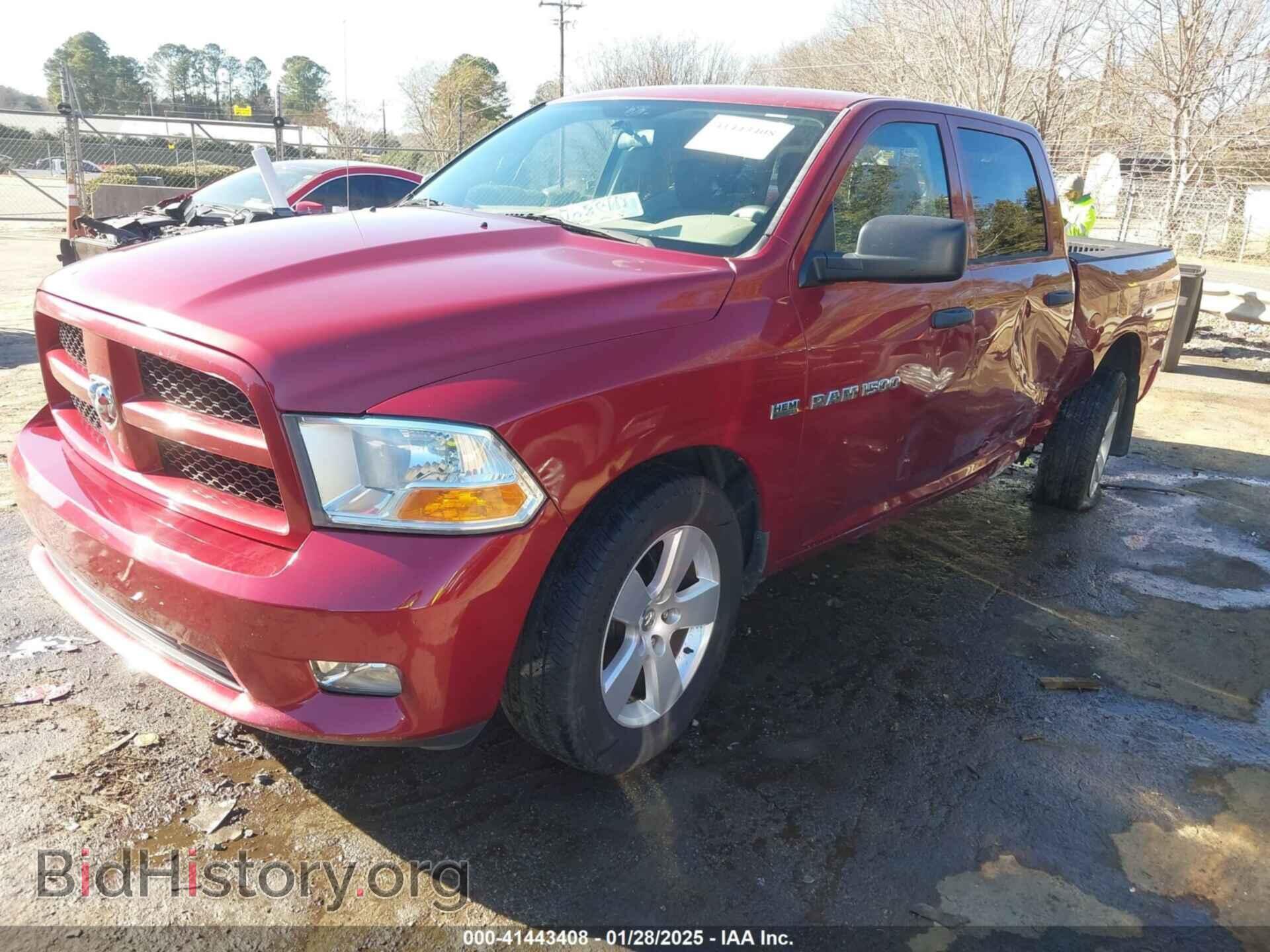 2012 RAM 1500 - VIN: 1C6RD6KT0CS201127 - Photo 2