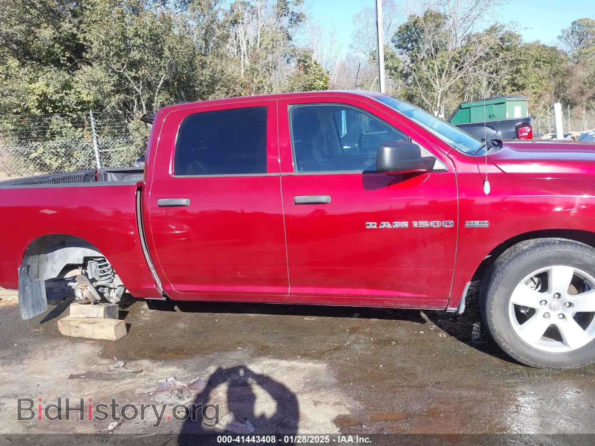 2012 RAM 1500 - VIN: 1C6RD6KT0CS201127 - Photo 13