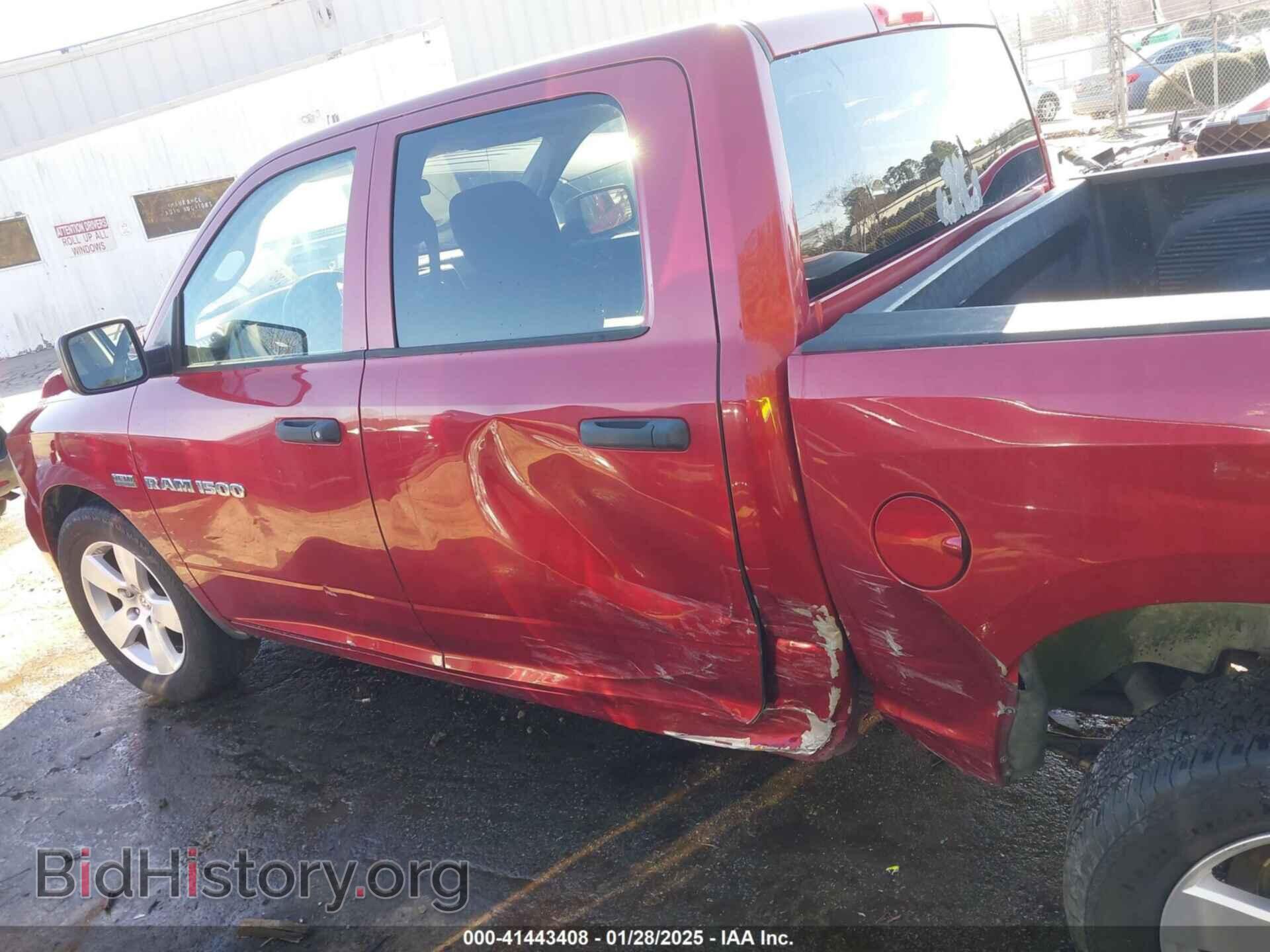 2012 RAM 1500 - VIN: 1C6RD6KT0CS201127 - Photo 14