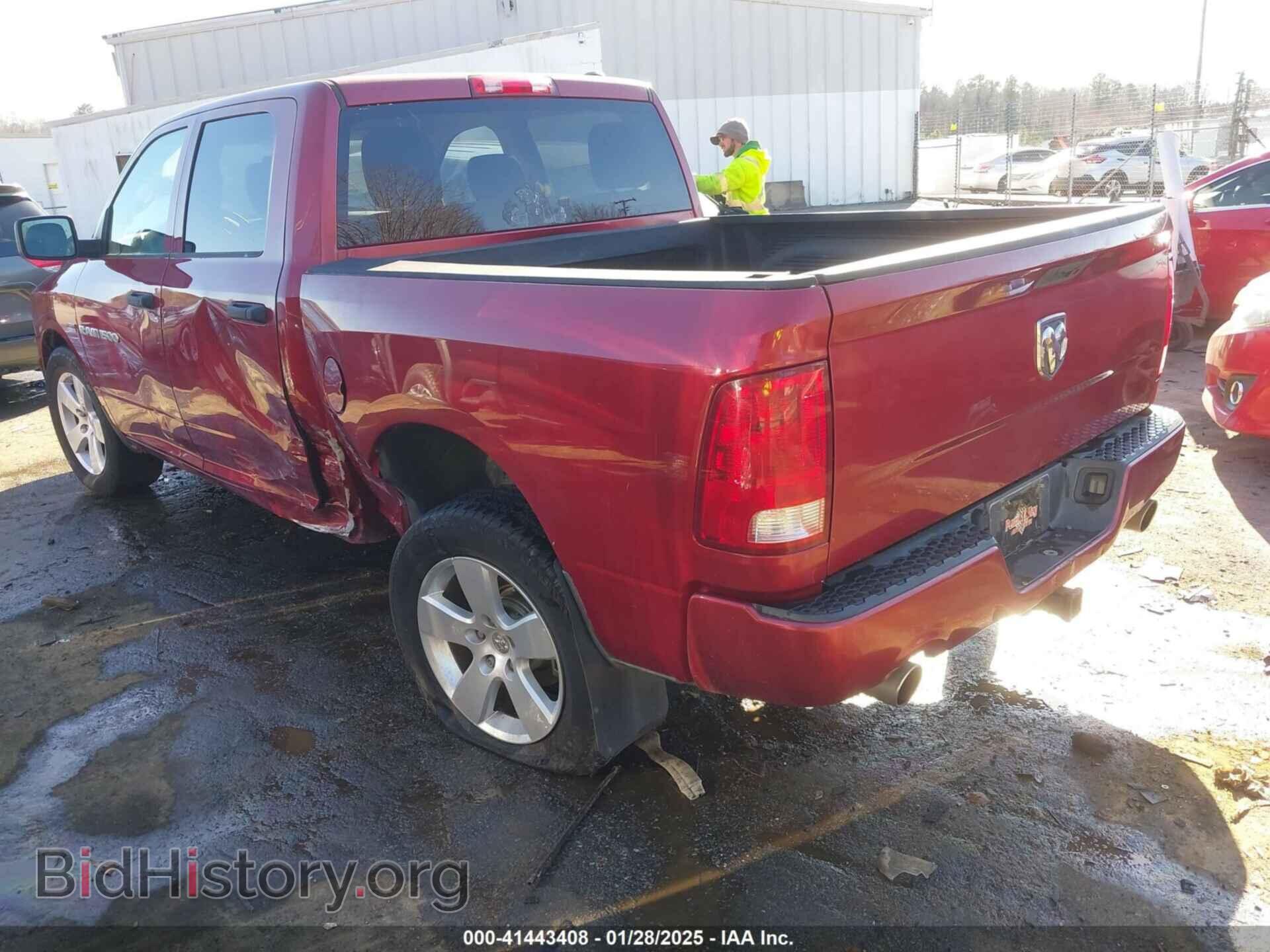 2012 RAM 1500 - VIN: 1C6RD6KT0CS201127 - Photo 3