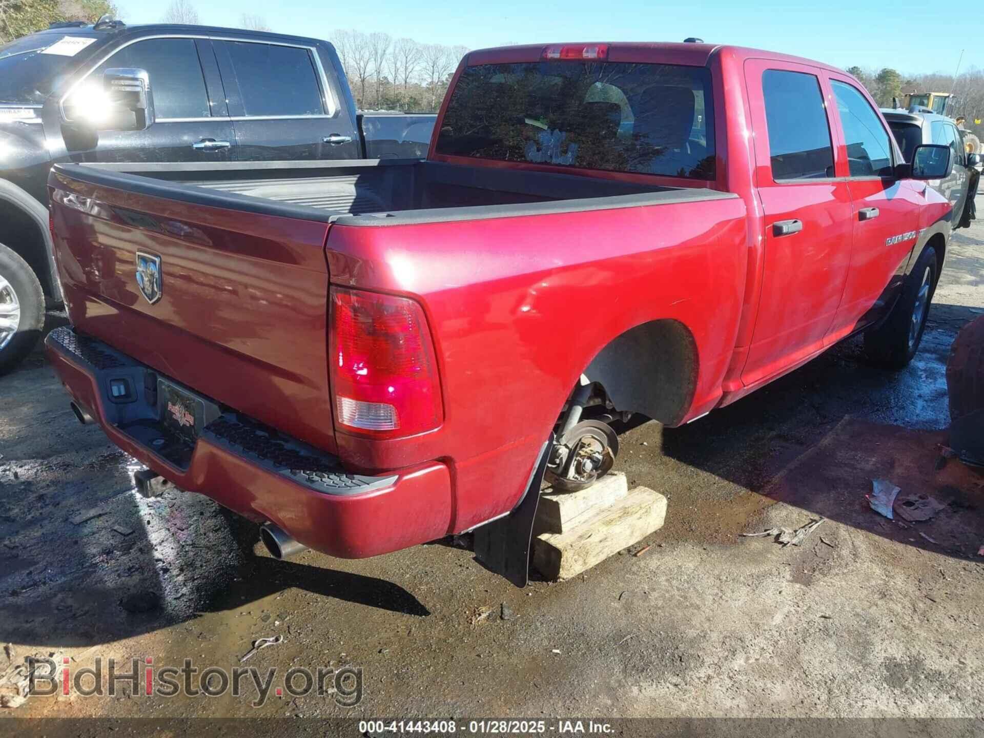 2012 RAM 1500 - VIN: 1C6RD6KT0CS201127 - Photo 4