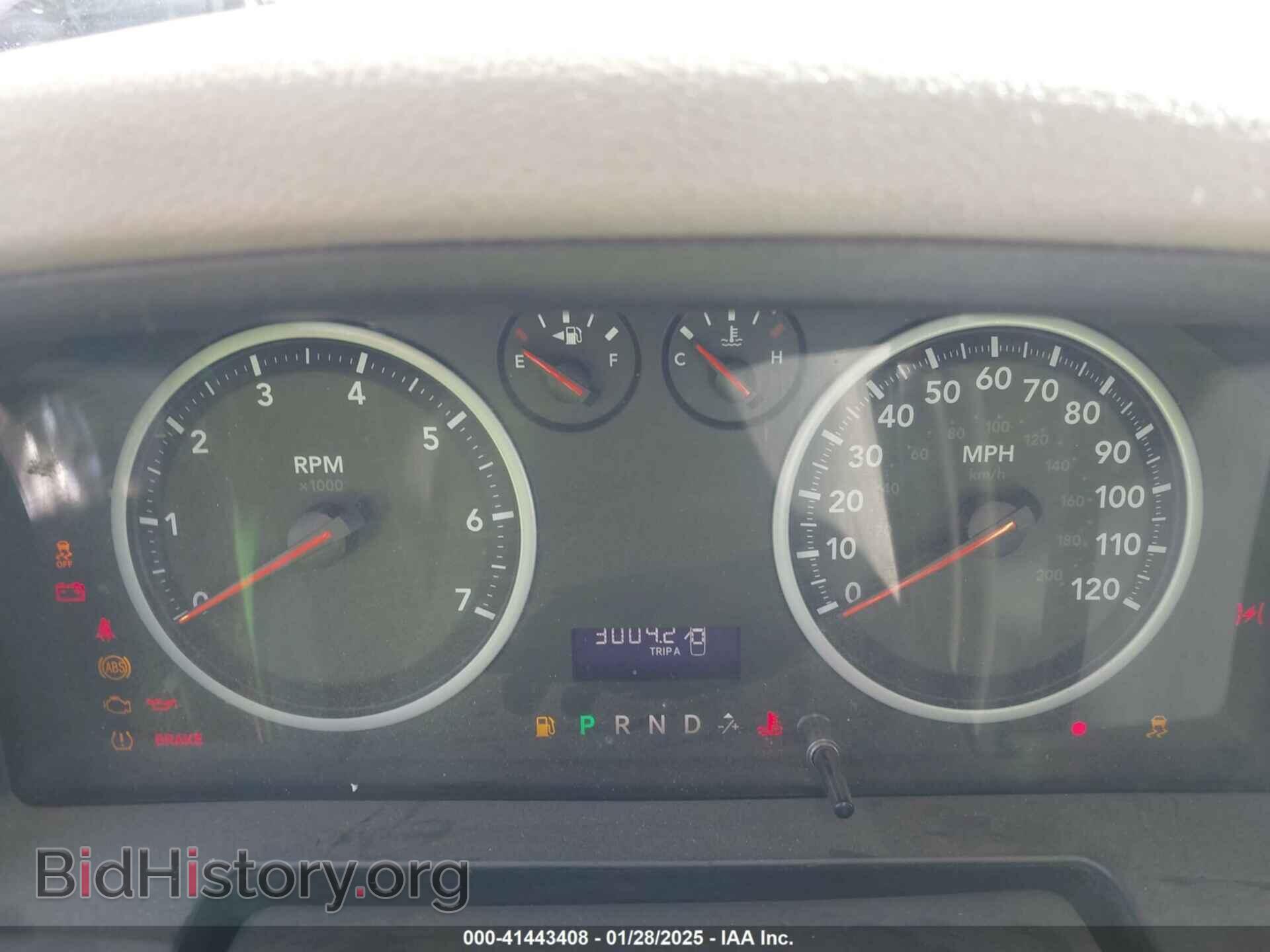 2012 RAM 1500 - VIN: 1C6RD6KT0CS201127 - Photo 7