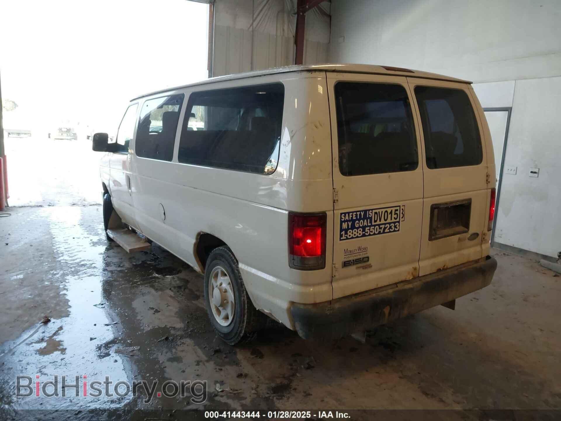 2013 FORD E-150 - VIN: 1FTNE1EW8DDA92192 - Фото 3