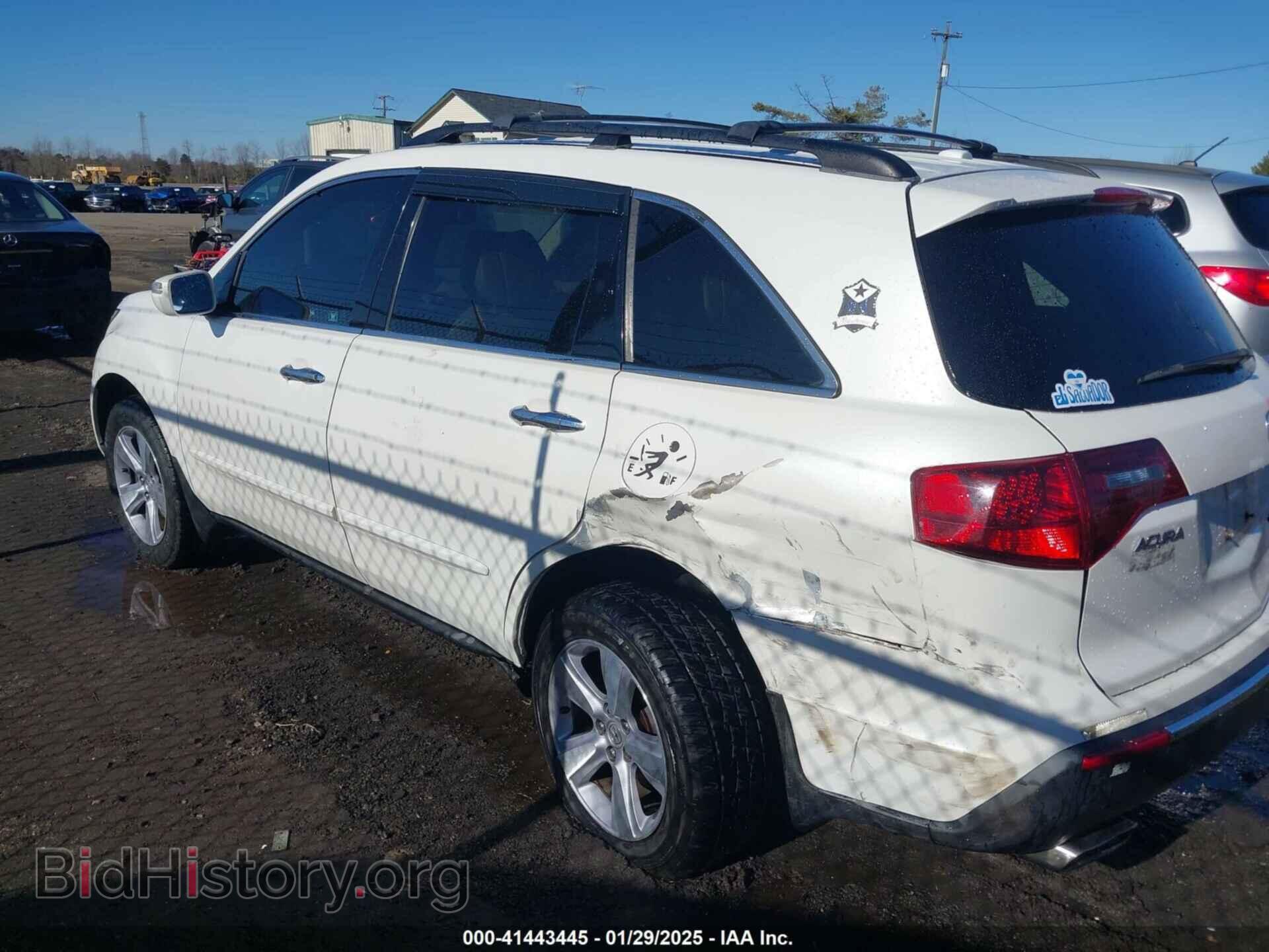2012 ACURA MDX - VIN: 2HNYD2H31CH512474 - Фото 3