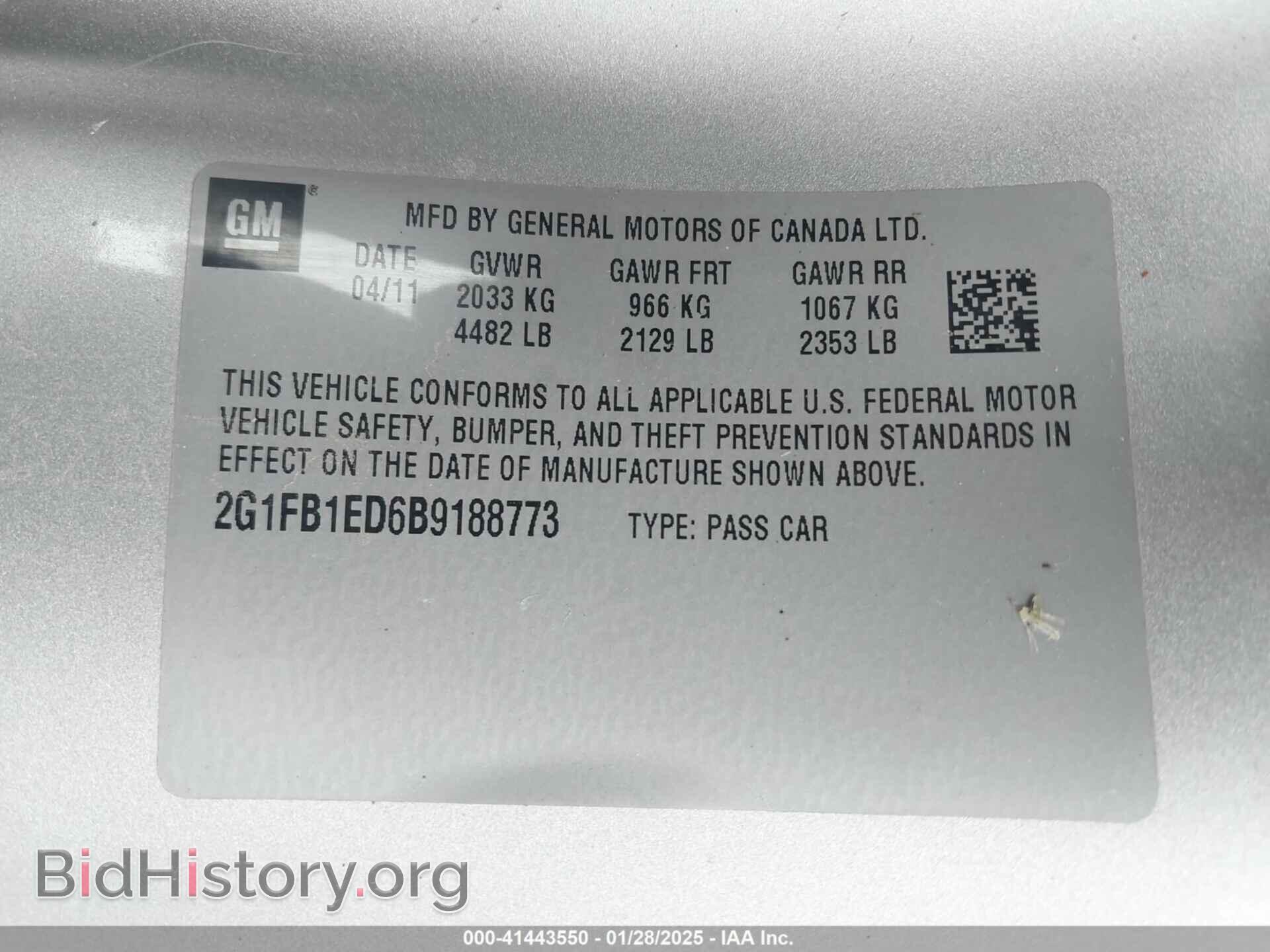 2011 CHEVROLET CAMARO - VIN: 2G1FB1ED6B9188773 - Фото 9