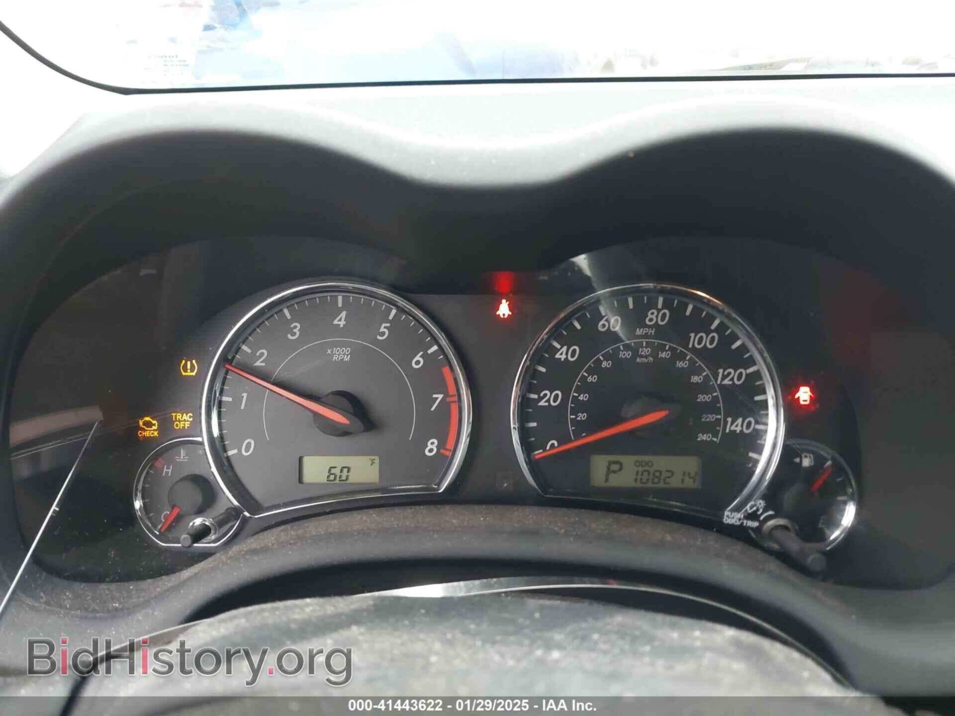 2013 TOYOTA COROLLA - VIN: 5YFBU4EE6DP118896 - Photo 7