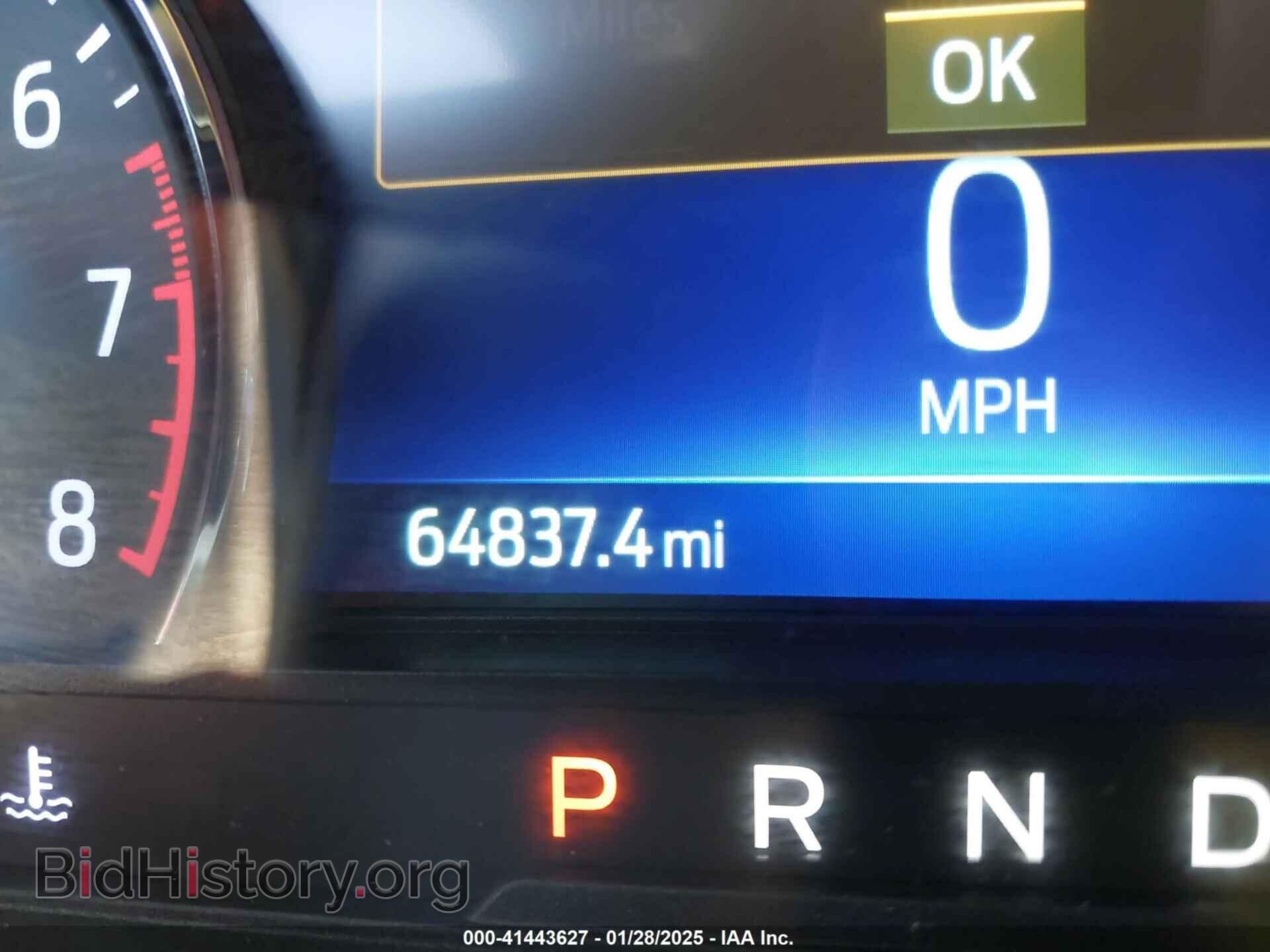 2020 FORD EXPLORER - VIN: 1FMSK7FH6LGB36150 - Фото 15