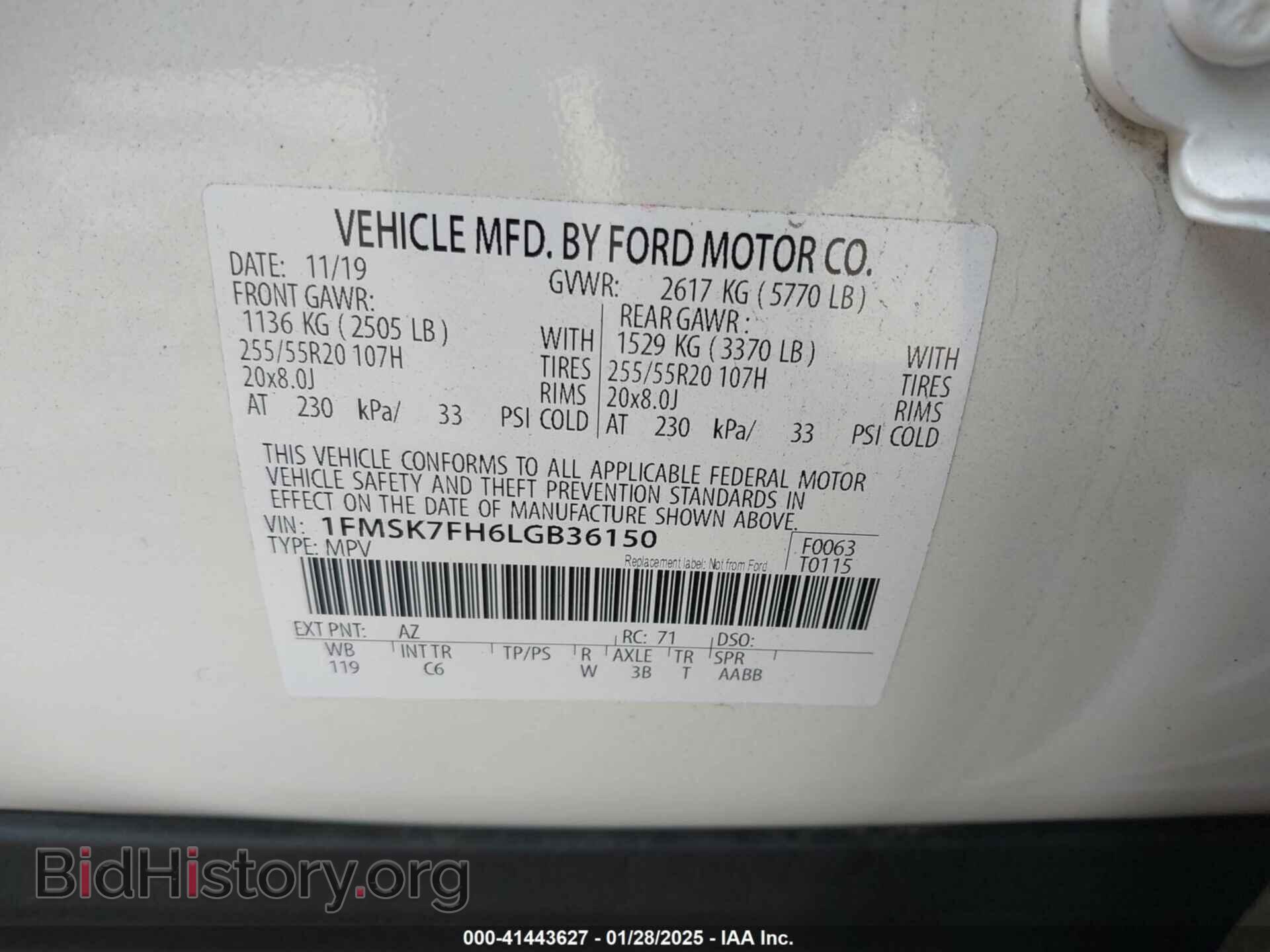 2020 FORD EXPLORER - VIN: 1FMSK7FH6LGB36150 - Фото 9