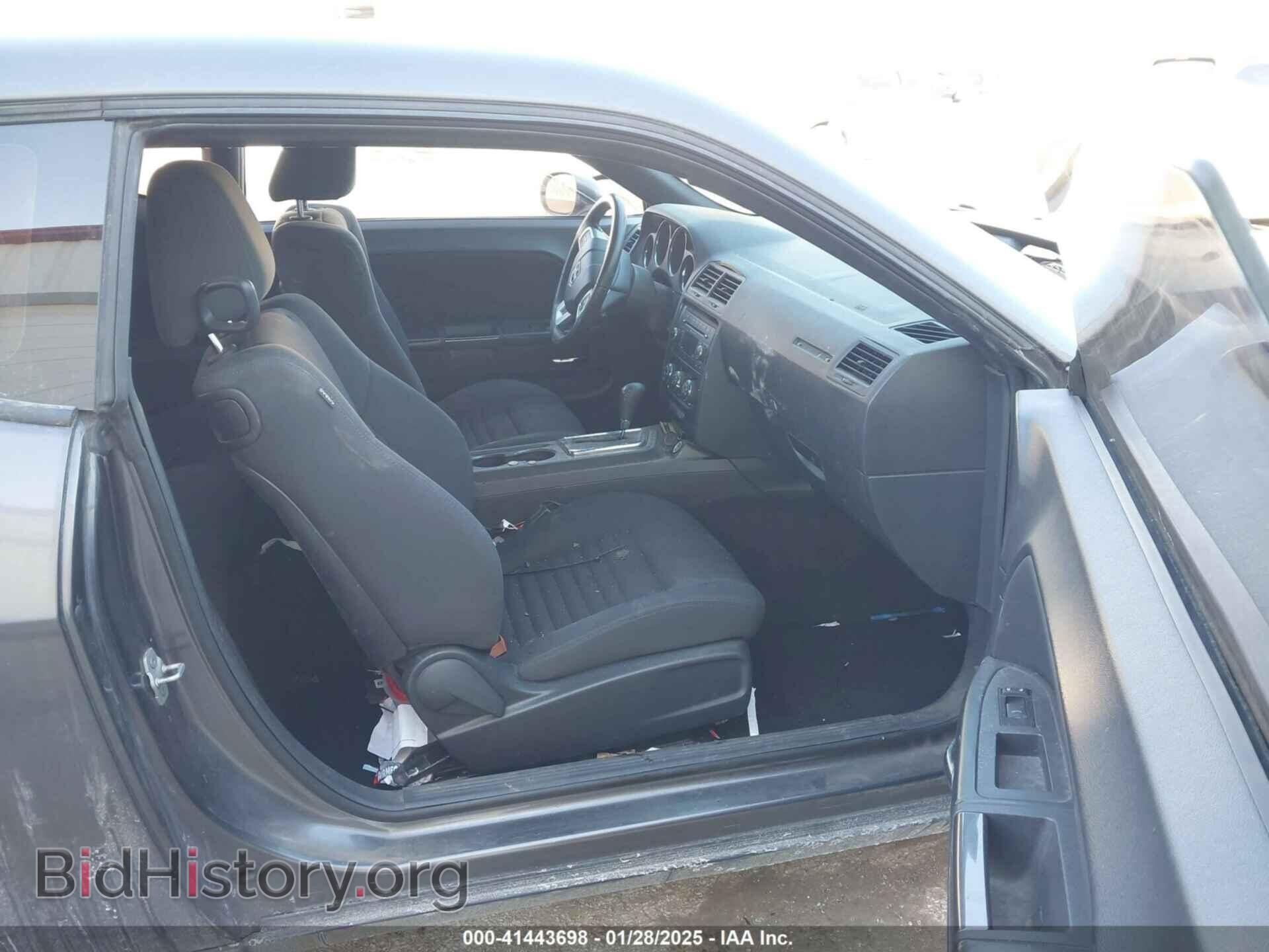 2013 DODGE CHALLENGER - VIN: 2C3CDYAG9DH541985 - Фото 5