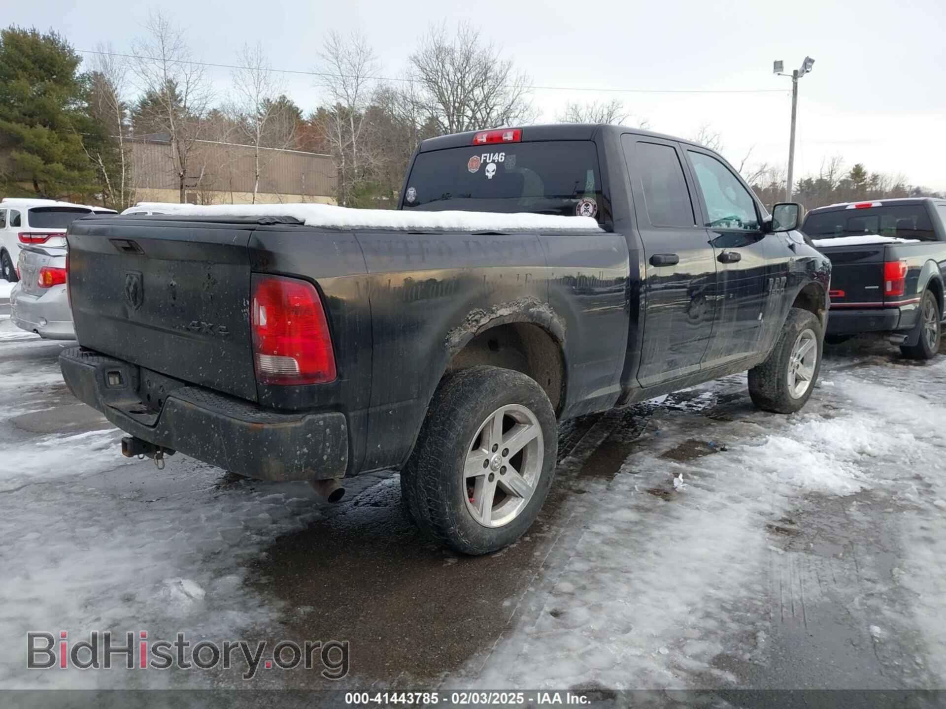 2012 RAM 1500 - VIN: 1C6RD7FP1CS121435 - Фото 4