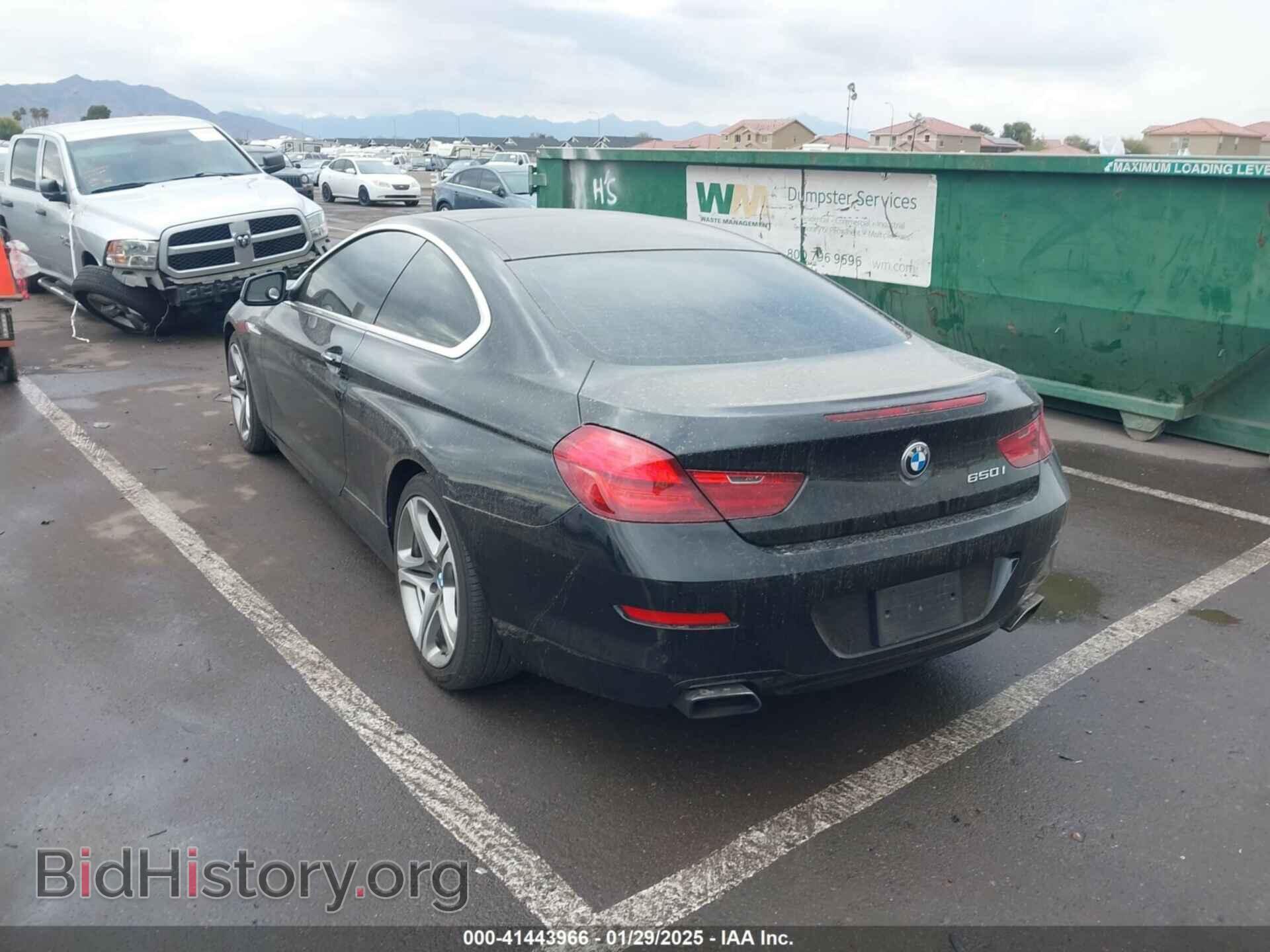 2012 BMW 650I - VIN: WBALX3C57CDV77359 - Фото 3
