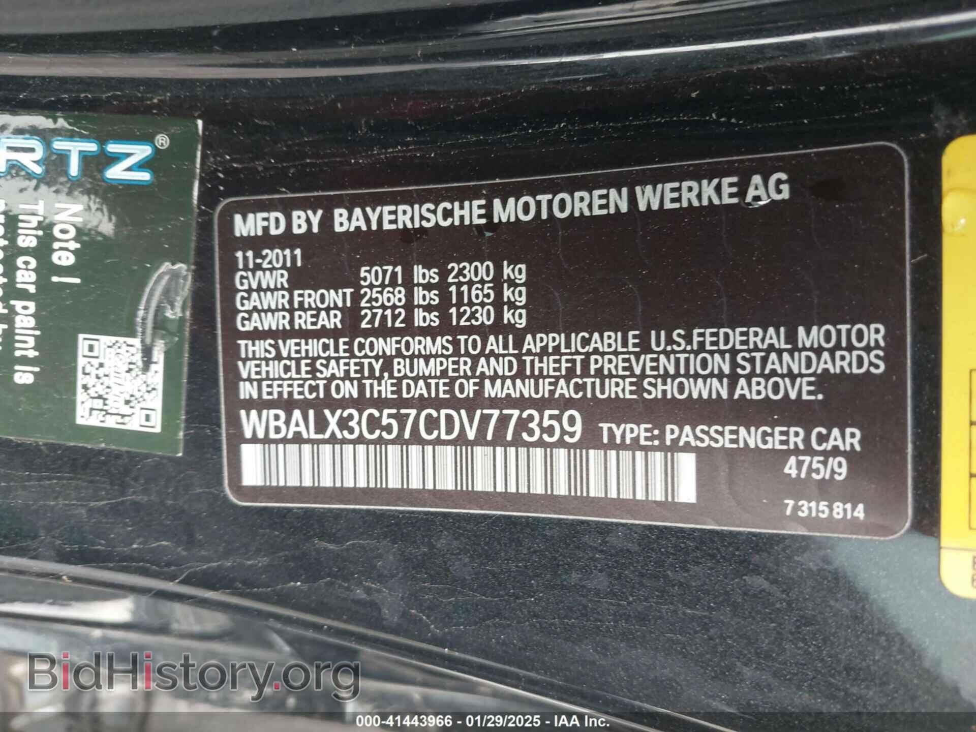 2012 BMW 650I - VIN: WBALX3C57CDV77359 - Фото 9