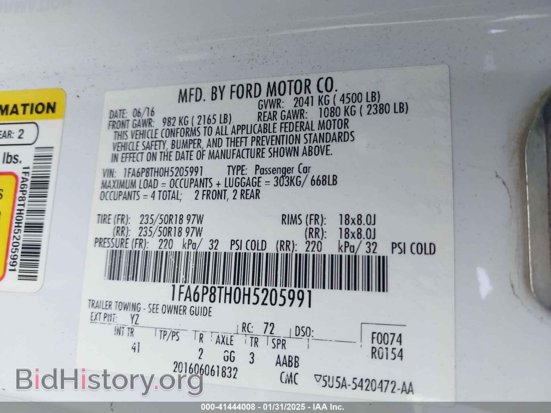 2017 FORD MUSTANG - VIN: 1FA6P8TH0H5205991 - Фото 9