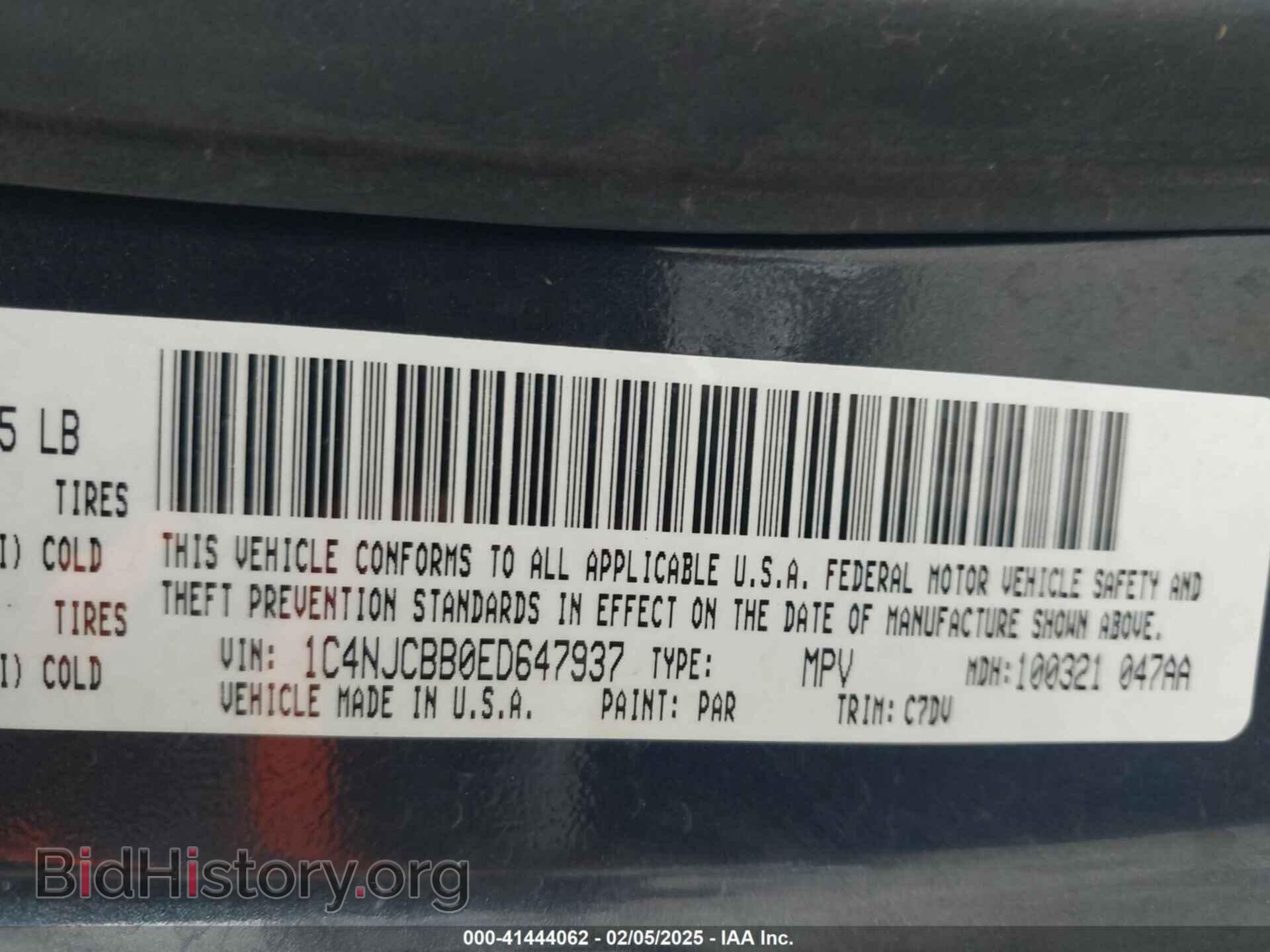 2014 JEEP COMPASS - VIN: 1C4NJCBB0ED647937 - Фото 9