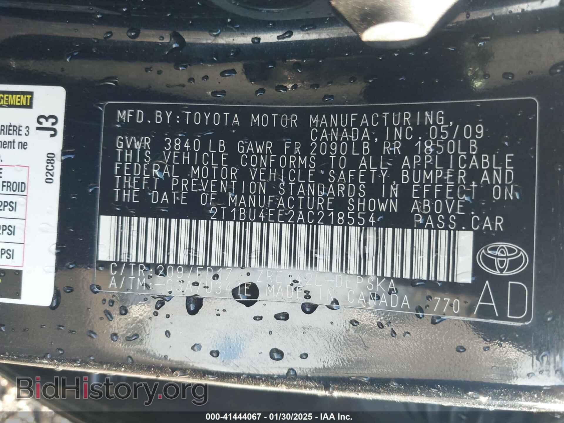 2010 TOYOTA COROLLA - VIN: 2T1BU4EE2AC218554 - Фото 8