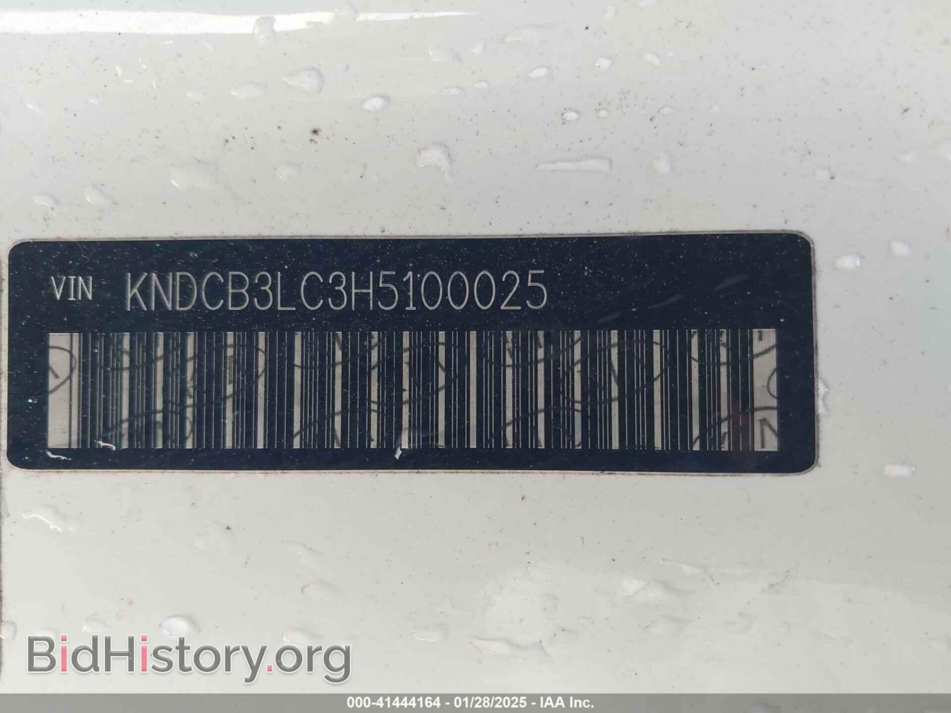 2017 KIA NIRO - VIN: KNDCB3LC3H5100025 - Фото 9