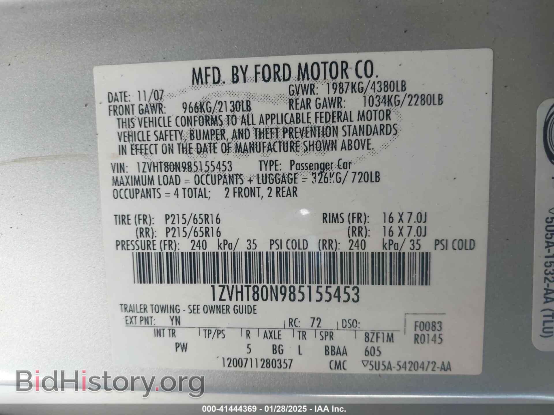 2017 FORD MUSTANG - VIN: 1FA6P8AM3H5296979 - Фото 9