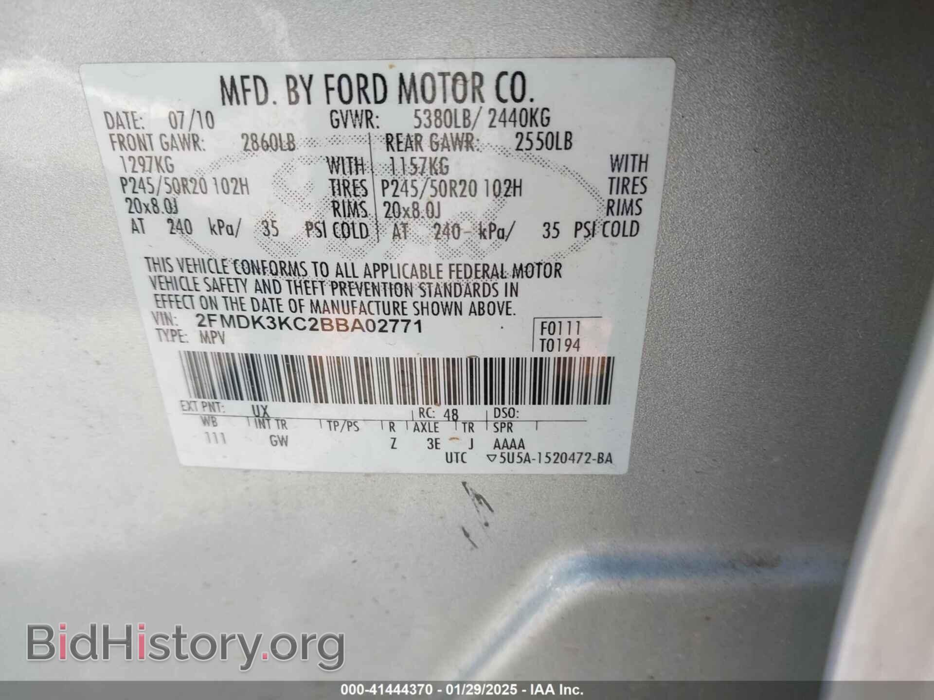 2011 FORD EDGE - VIN: 2FMDK3KC2BBA02771 - Фото 9
