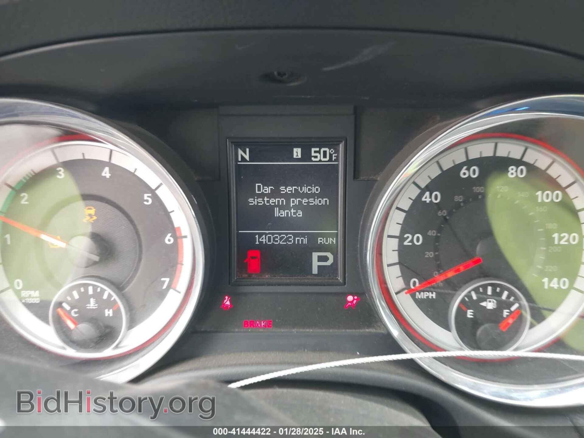 2011 DODGE DURANGO - VIN: 1D4SD4GT6BC688479 - Фото 7