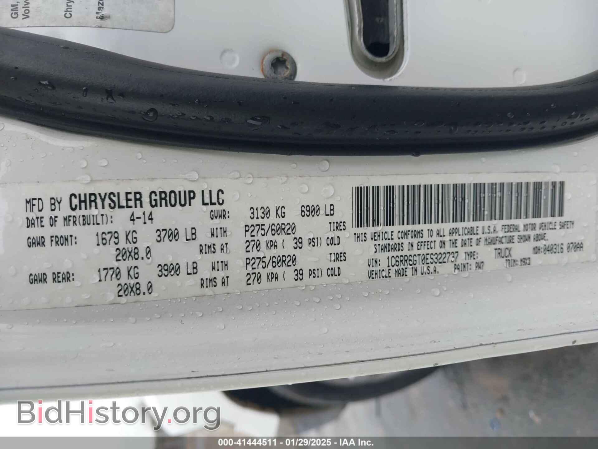 2014 RAM 1500 - VIN: 1C6RR6GT0ES322737 - Фото 9