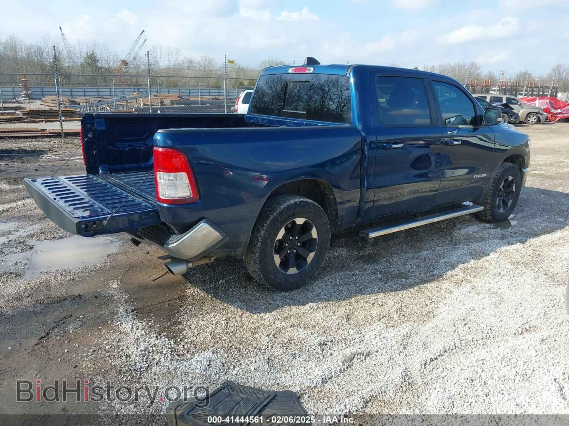 2020 RAM 1500 - VIN: 1C6SRFFT5LN175474 - Фото 4
