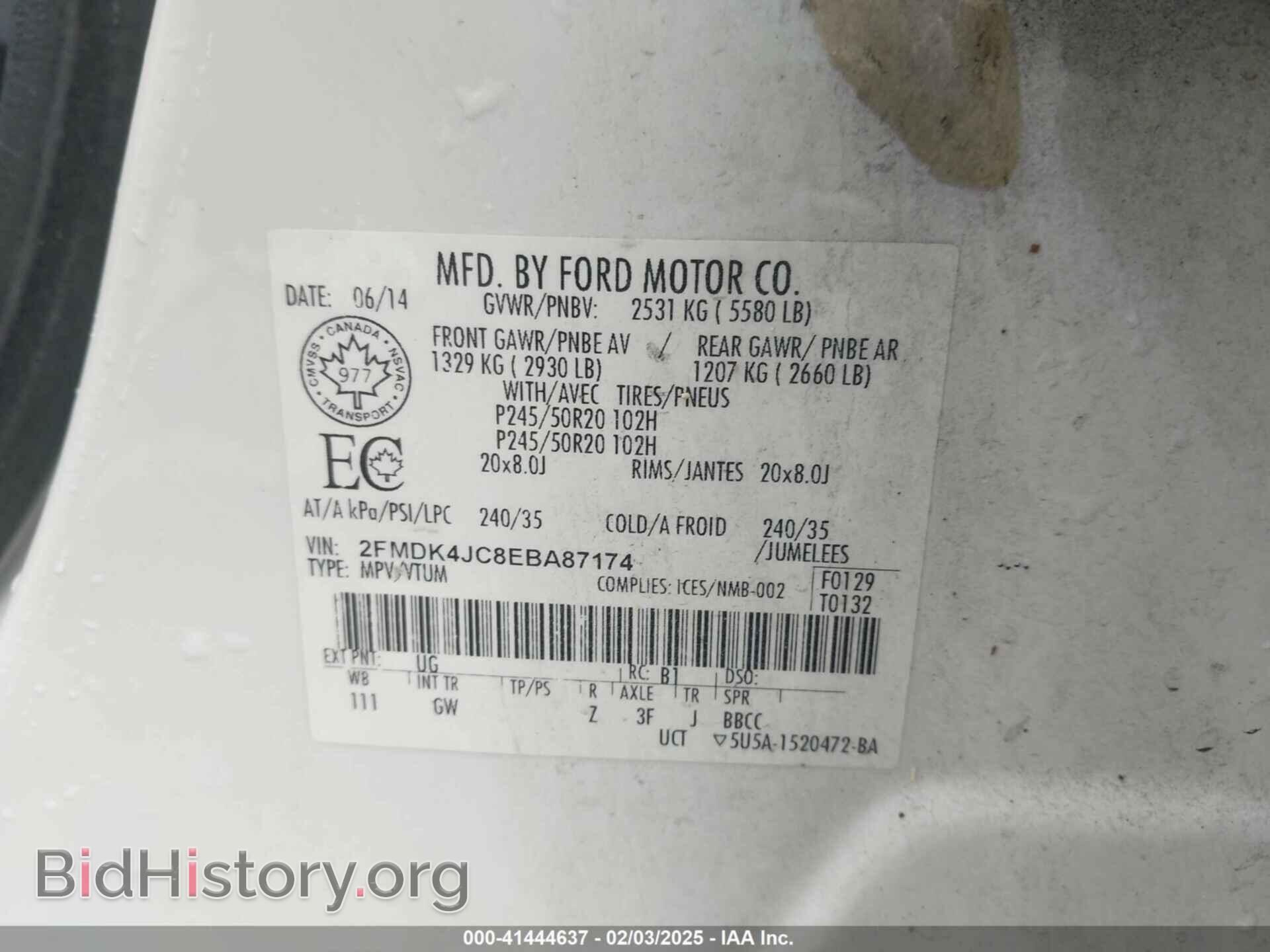 2014 FORD EDGE - VIN: 2FMDK4JC8EBA87174 - Фото 9