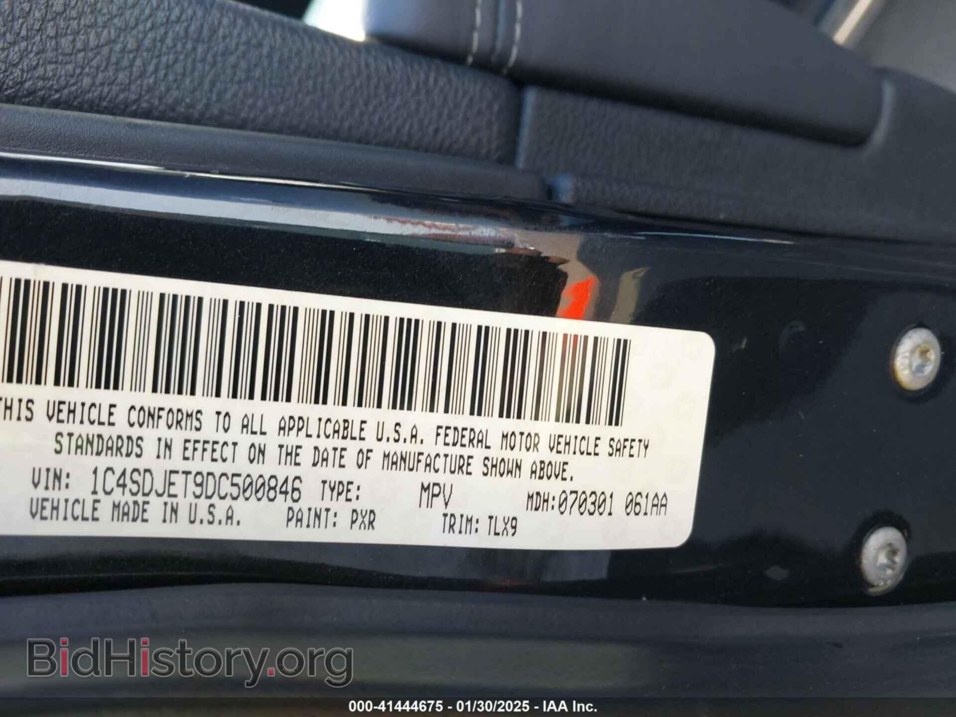 2013 DODGE DURANGO - VIN: 1C4SDJET9DC500846 - Photo 9