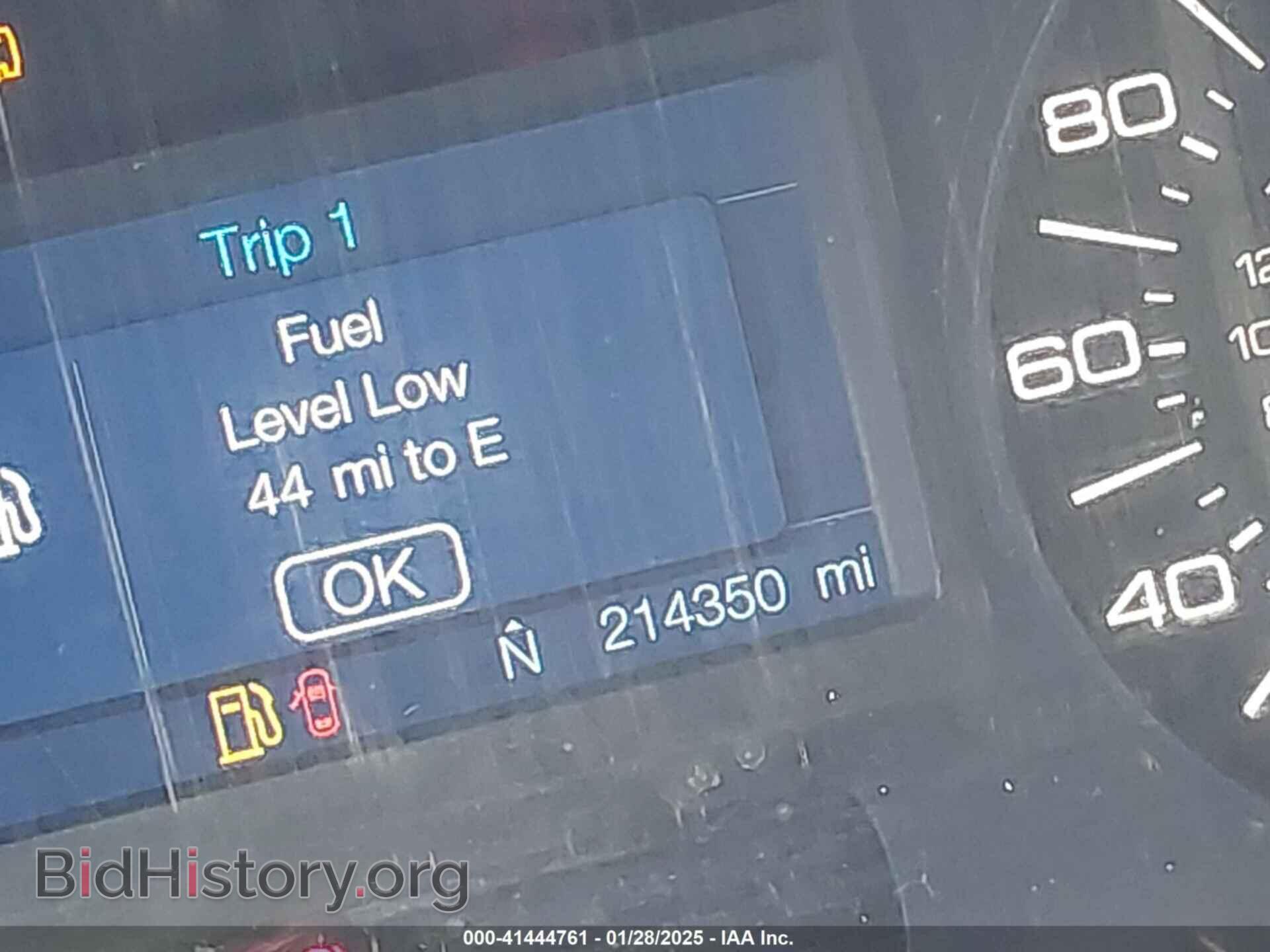 2012 FORD EDGE - VIN: 2FMDK4JC5CBA34333 - Фото 7
