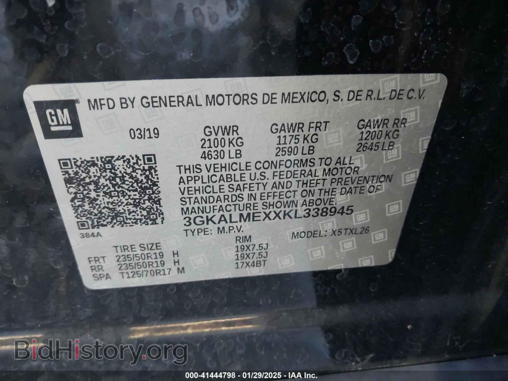2019 GMC TERRAIN - VIN: 3GKALMEXXKL338945 - Photo 9