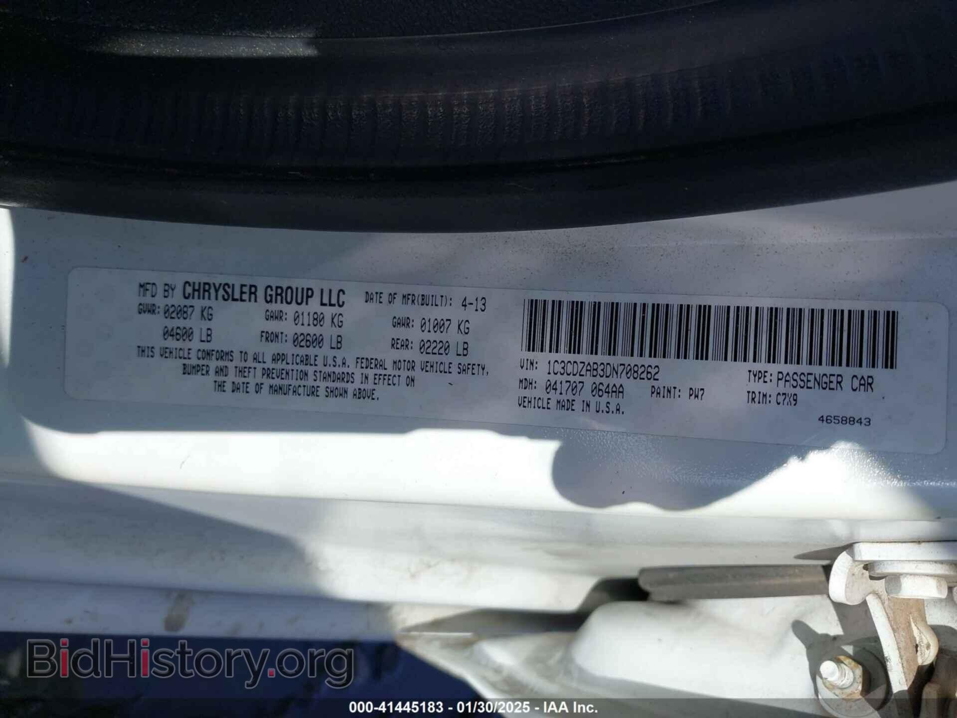2013 DODGE AVENGER - VIN: 1C3CDZAB3DN708262 - Photo 9