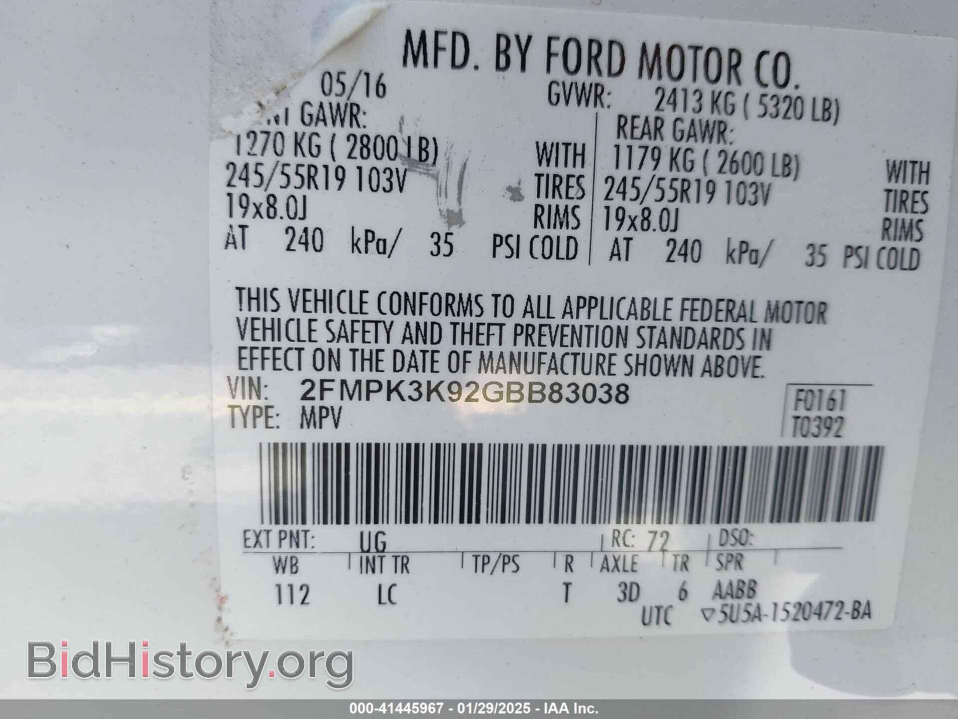 2016 FORD EDGE - VIN: 2FMPK3K92GBB83038 - Photo 9