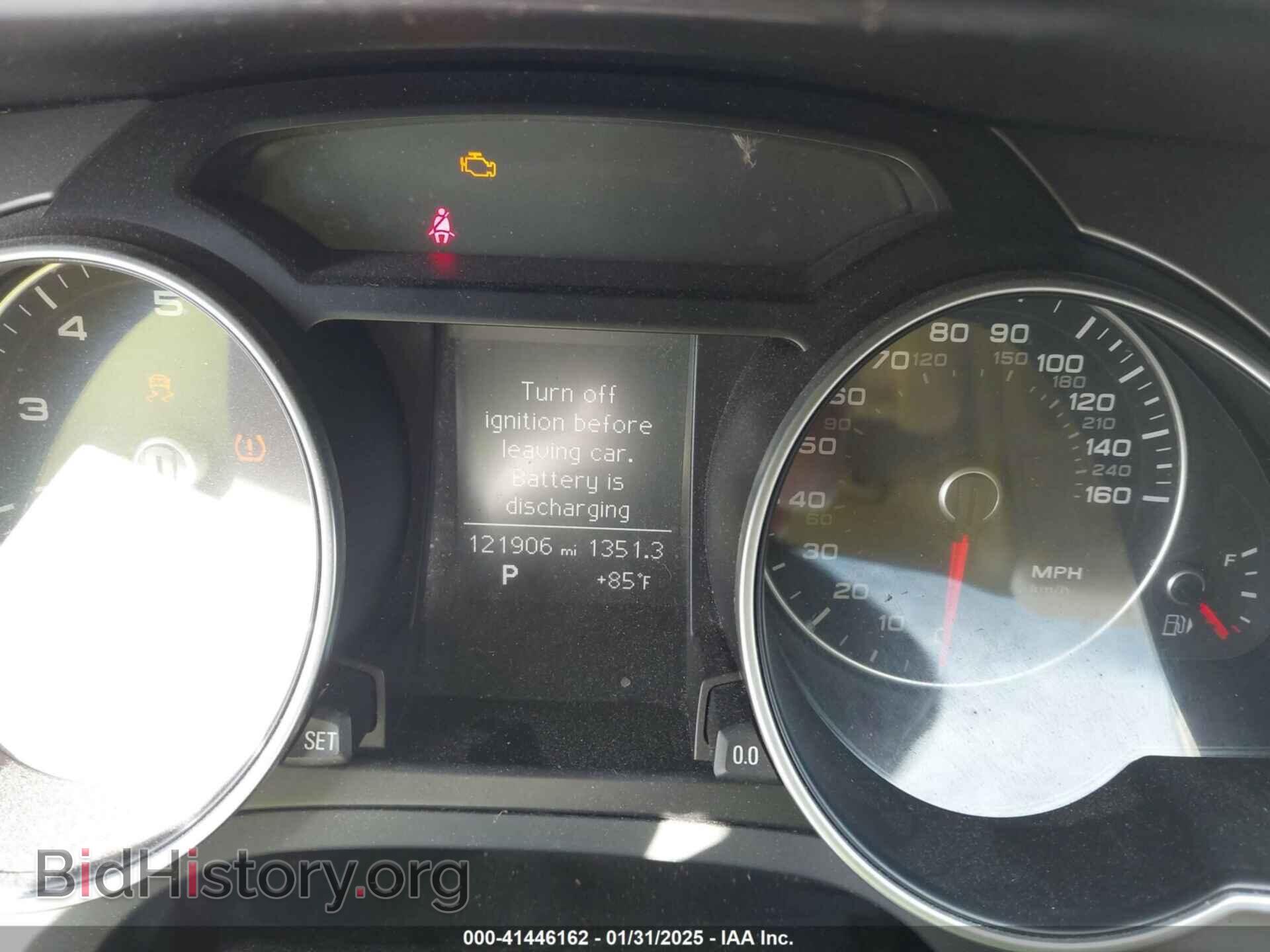 2014 AUDI A5 - VIN: WAUCFAFR8EA019546 - Фото 7